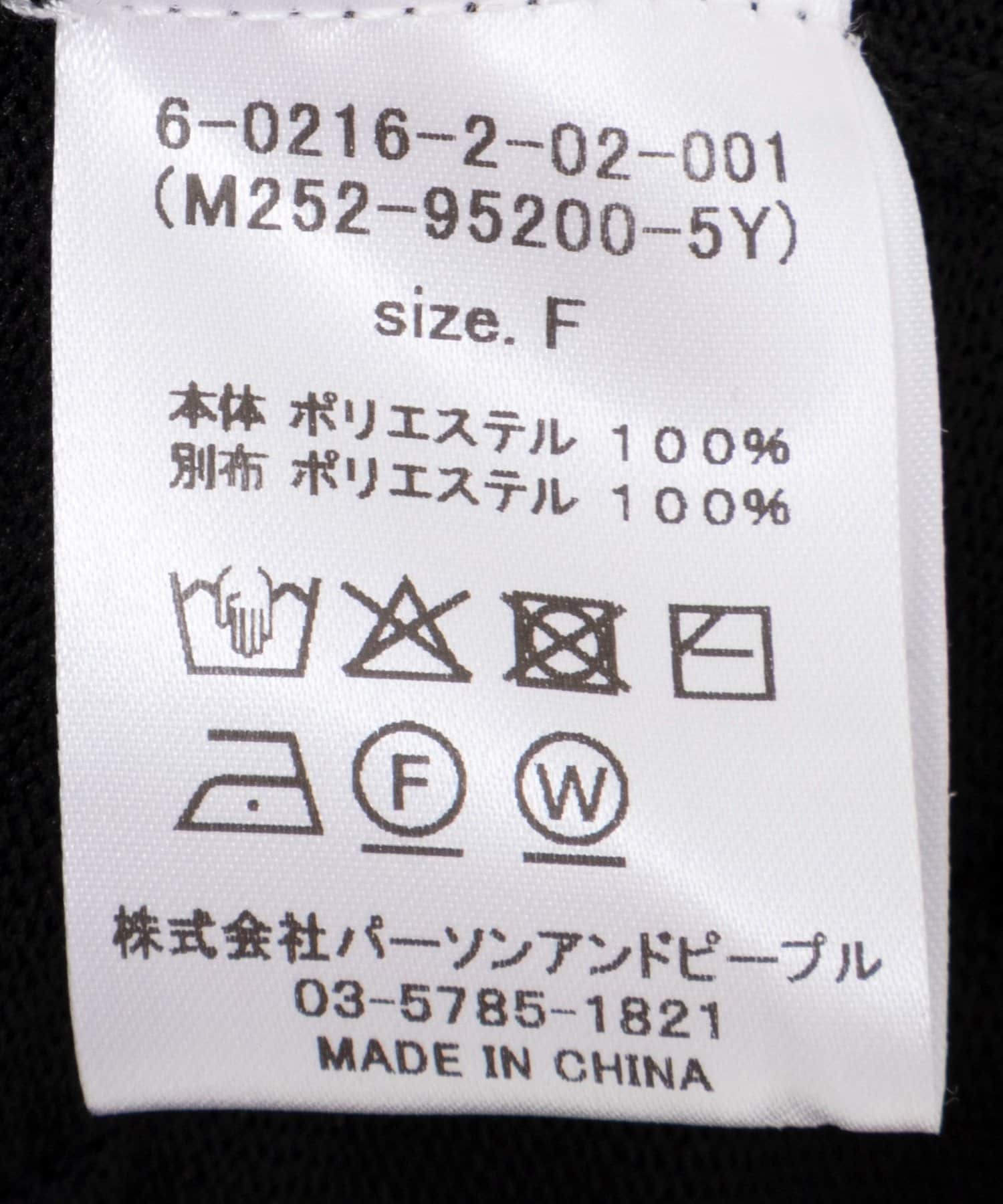 NOLLEY'S(ノーリーズ) 【WEB限定】ウォッシャブルフラワーモチーフカーディガン