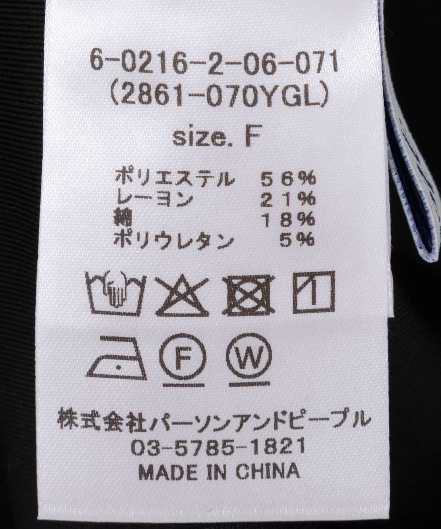 NOLLEY'S(ノーリーズ) 【WEB限定】ウォッシャブルソフトリブスマートスカート