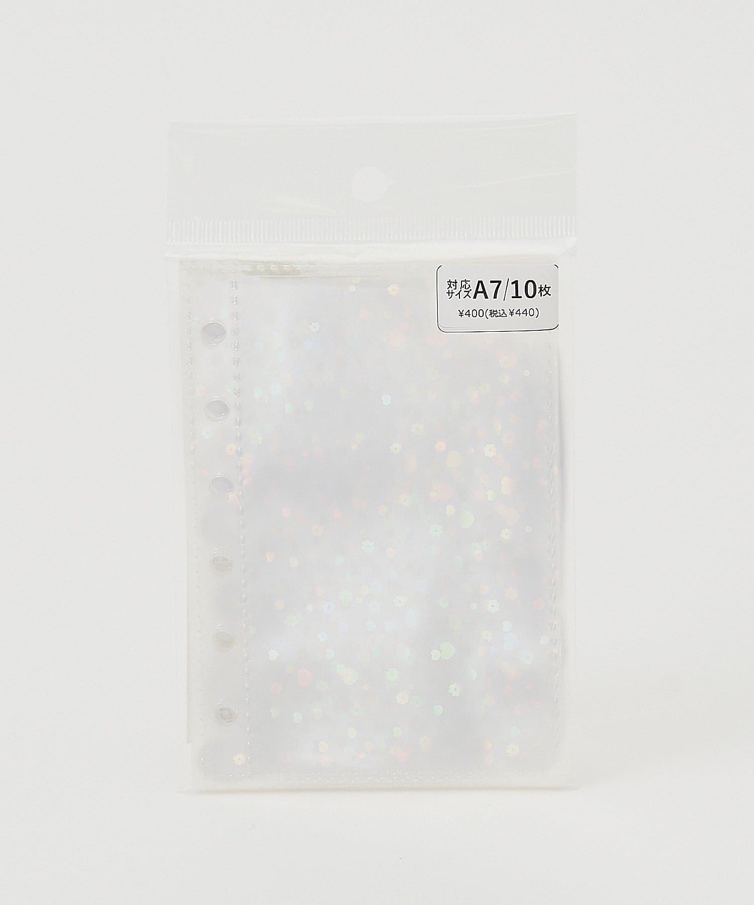 Lattice(ラティス) ホログラムシートセット(10P/A7サイズ)