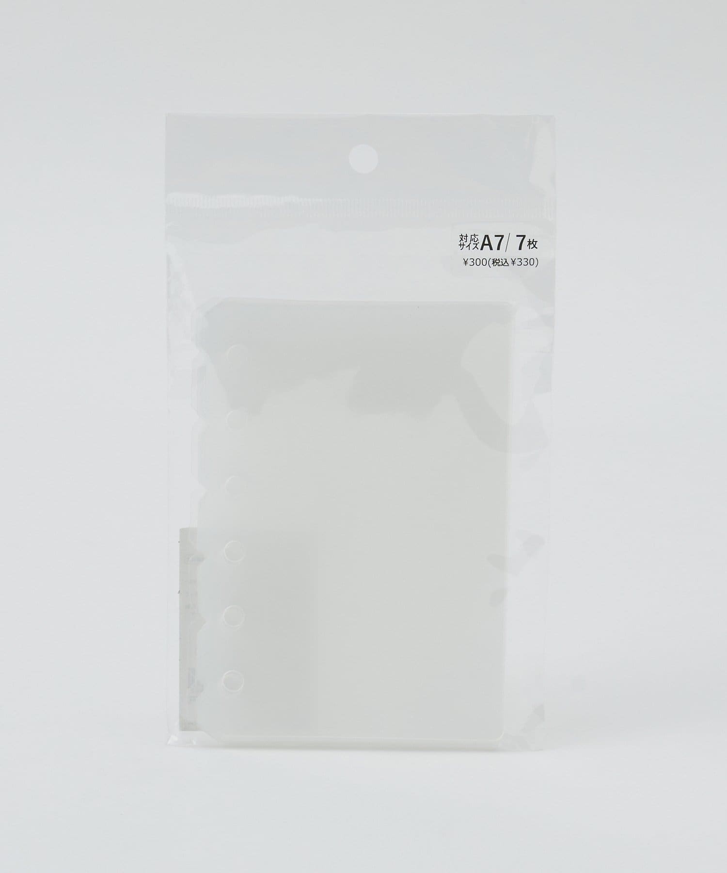Lattice(ラティス) クリアハードシートセット(7P/A7サイズ)