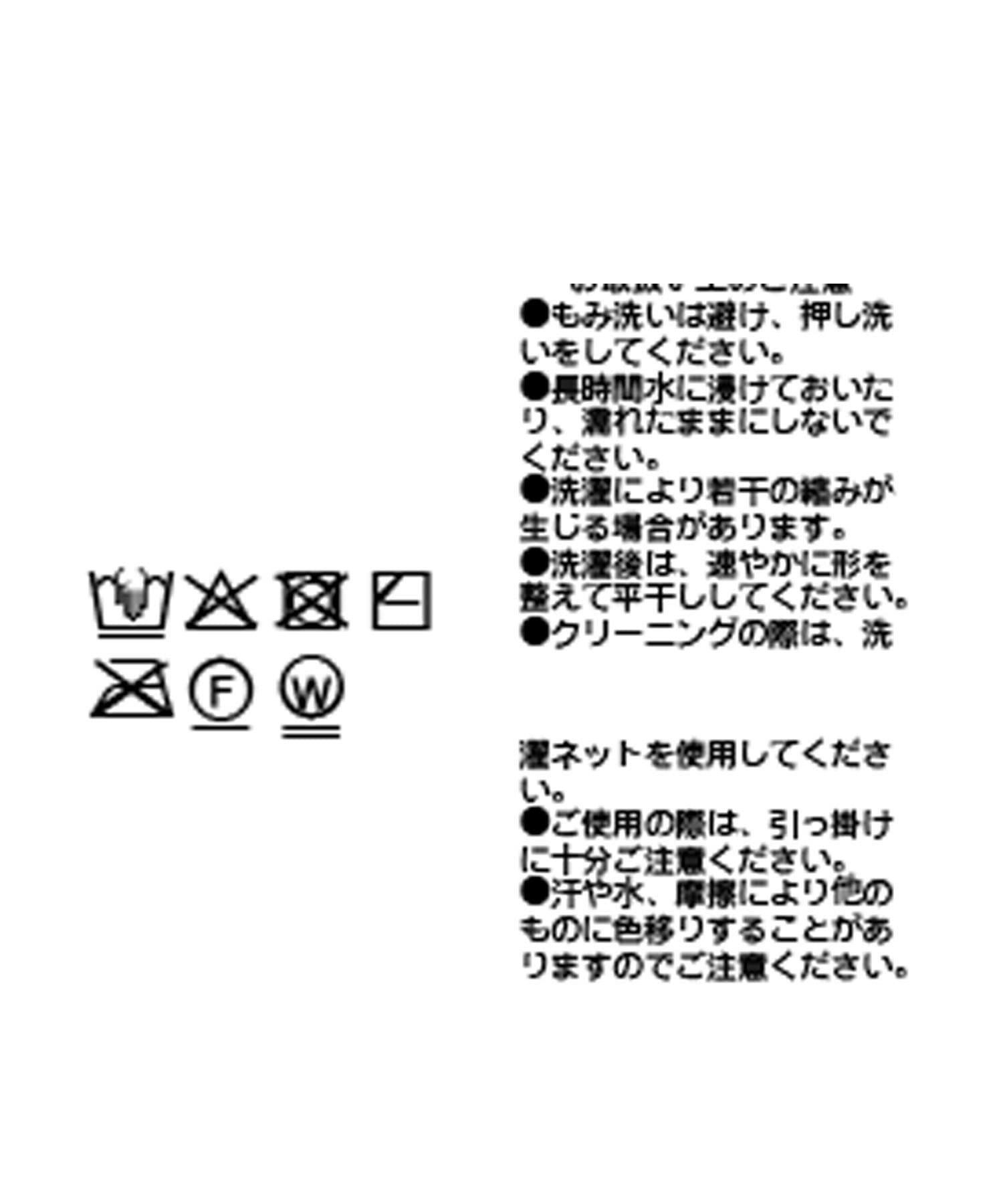 OUTLET(アウトレット) 【RIVE DROITE】シアーロゴニット