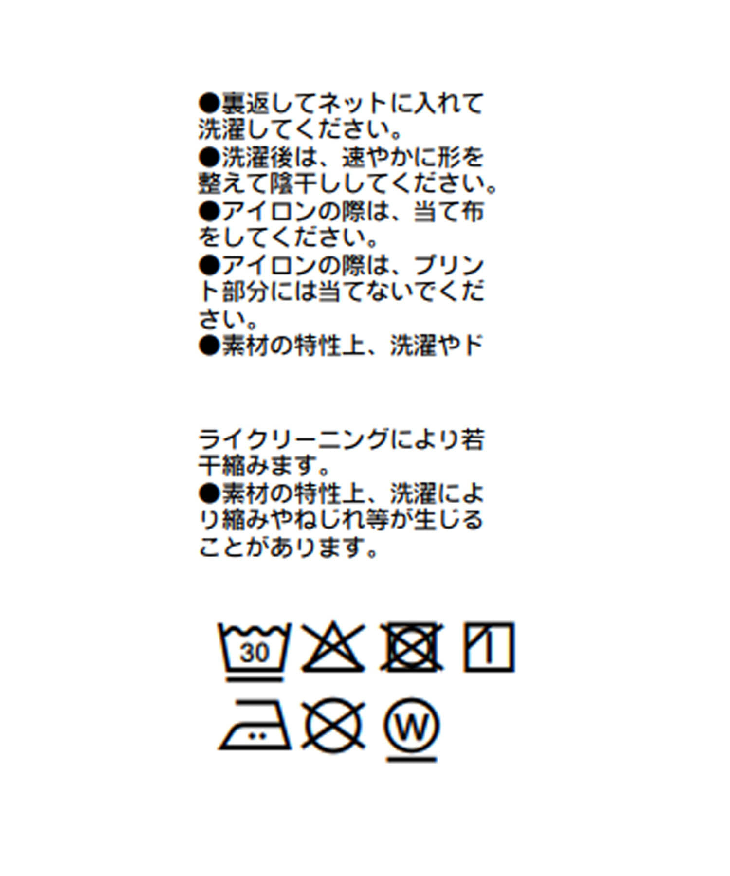 OUTLET(アウトレット) 【RIVE DROITE】ハーフパンツ