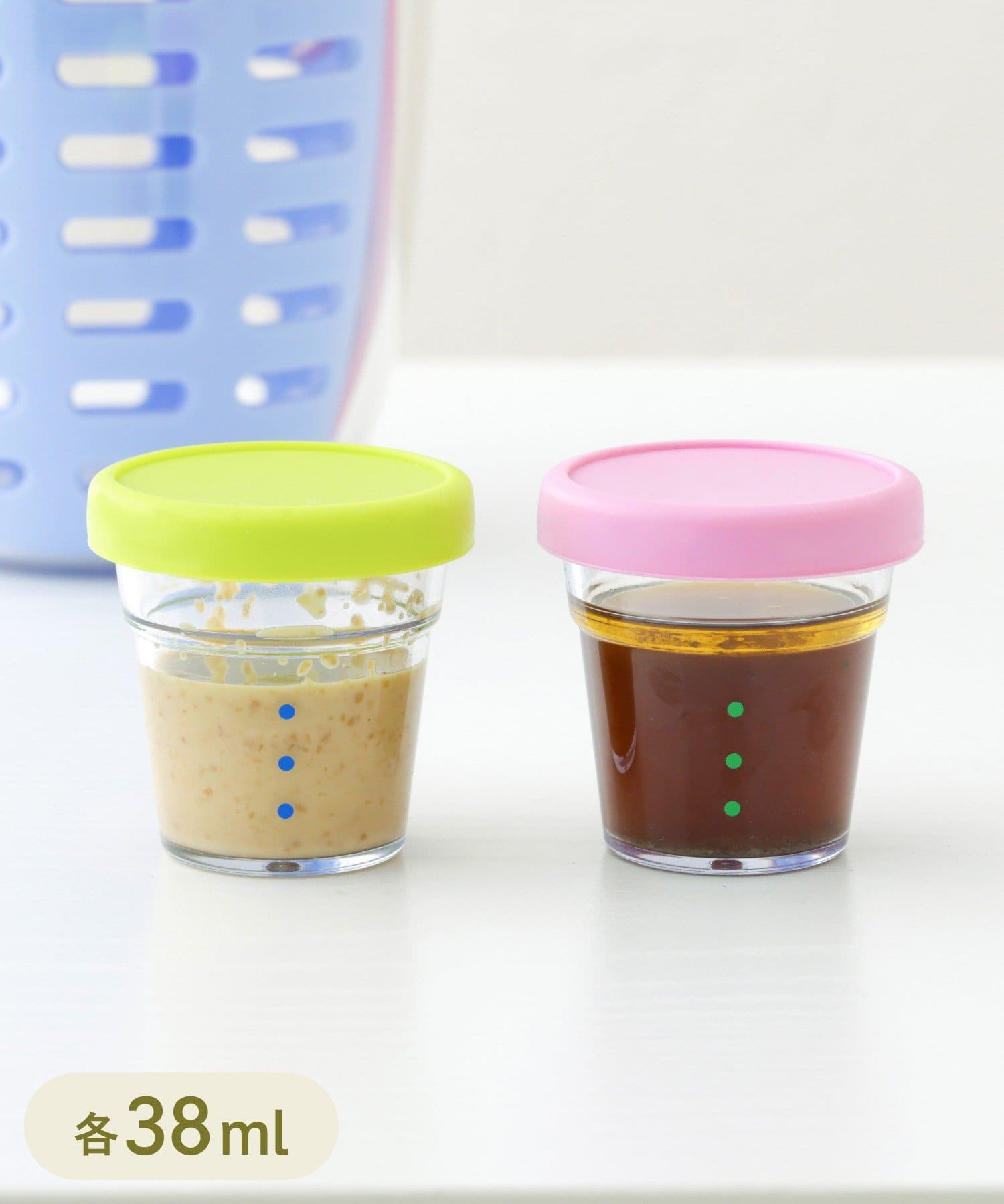 3COINS(スリーコインズ) ドレッシングカップ2個セット