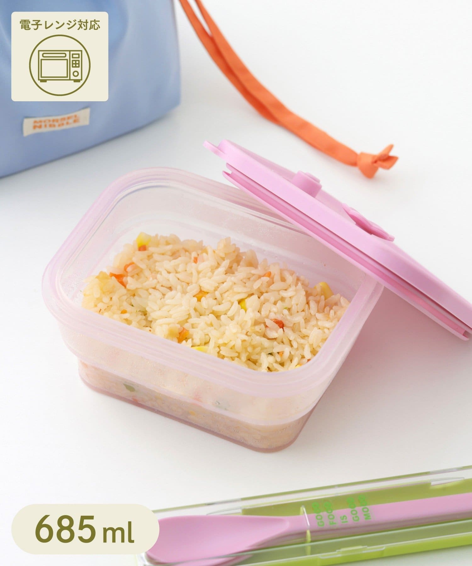 3COINS(スリーコインズ) 折りたたみフードコンテナ