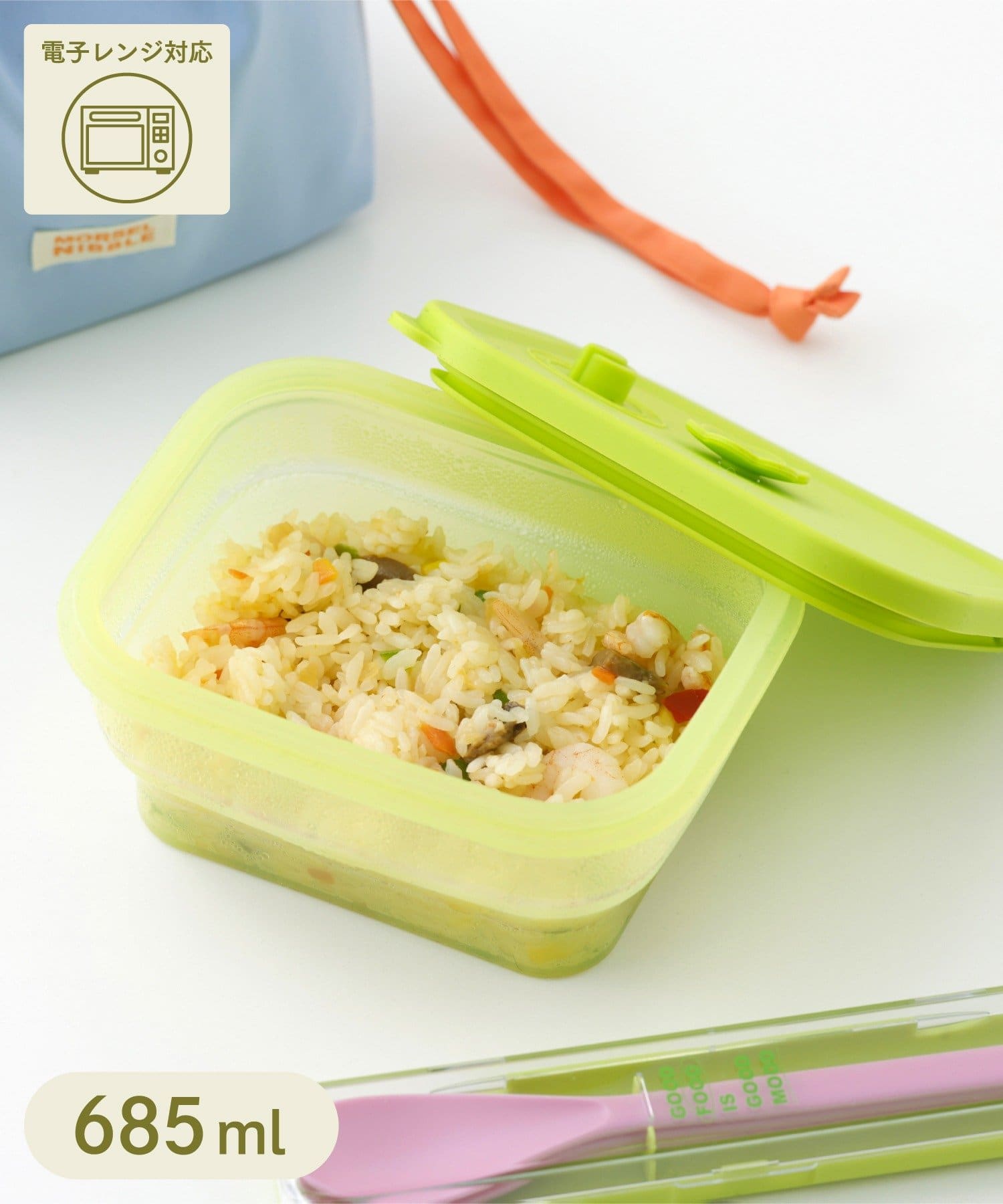 3COINS(スリーコインズ) 折りたたみフードコンテナ