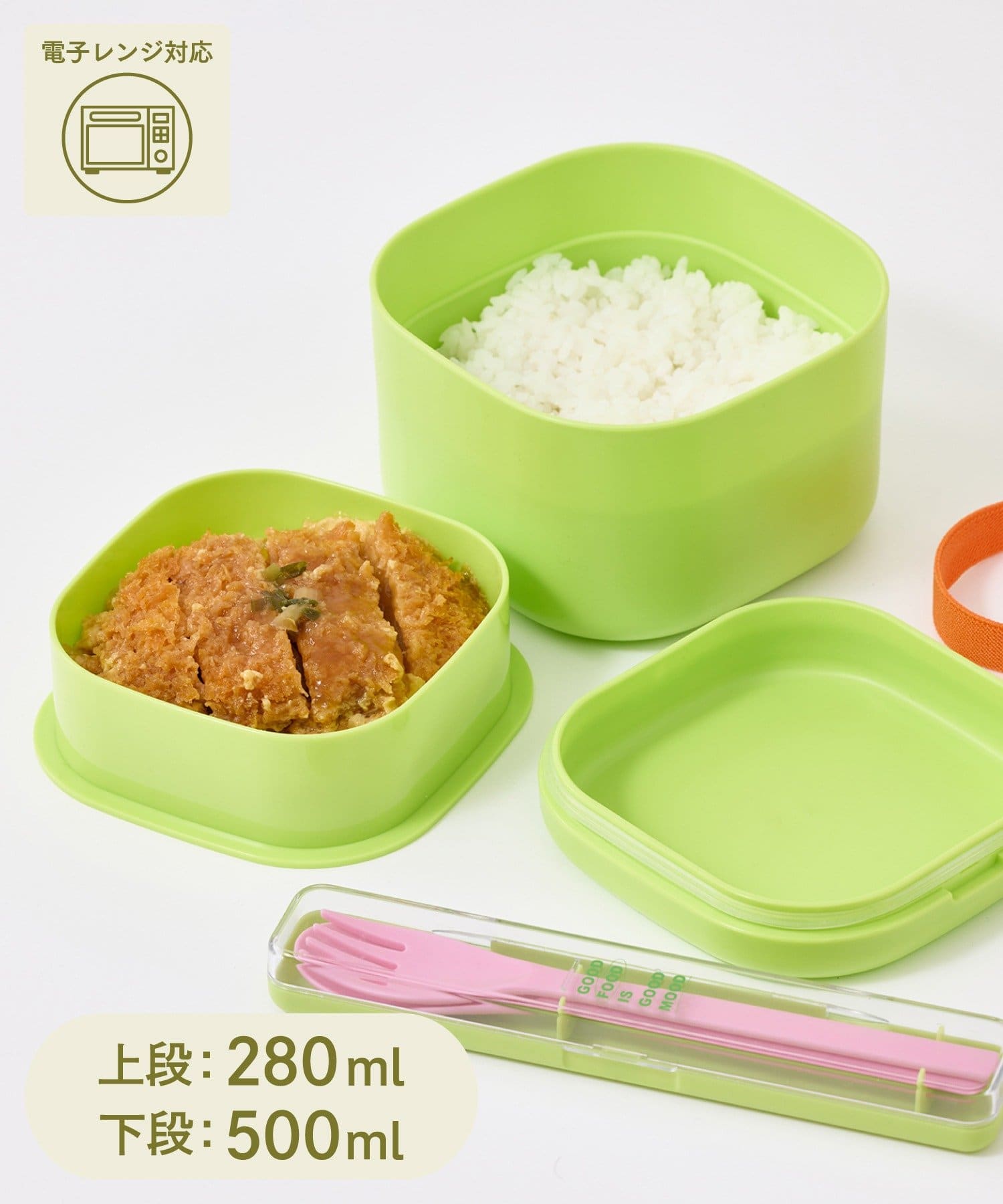 3COINS(スリーコインズ) どんぶりランチボックス