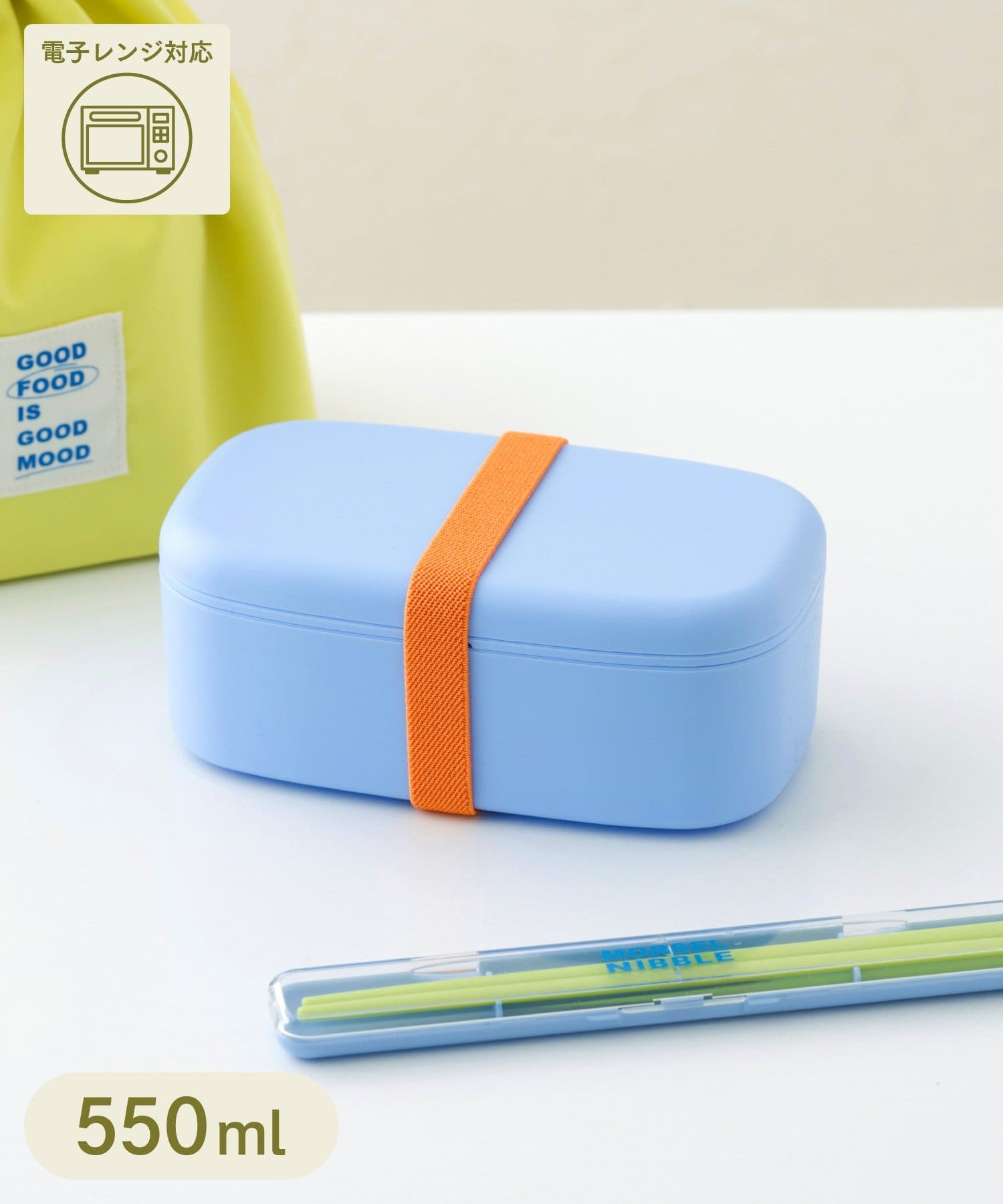 3COINS(スリーコインズ) ランチボックス1段