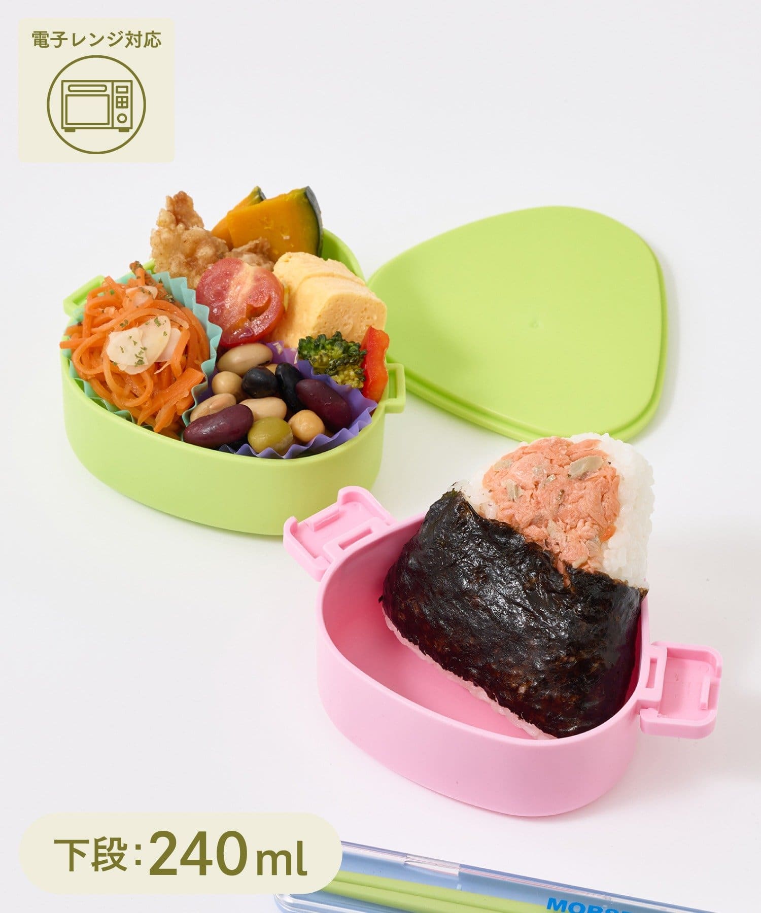 3COINS(スリーコインズ) おにぎりランチボックス