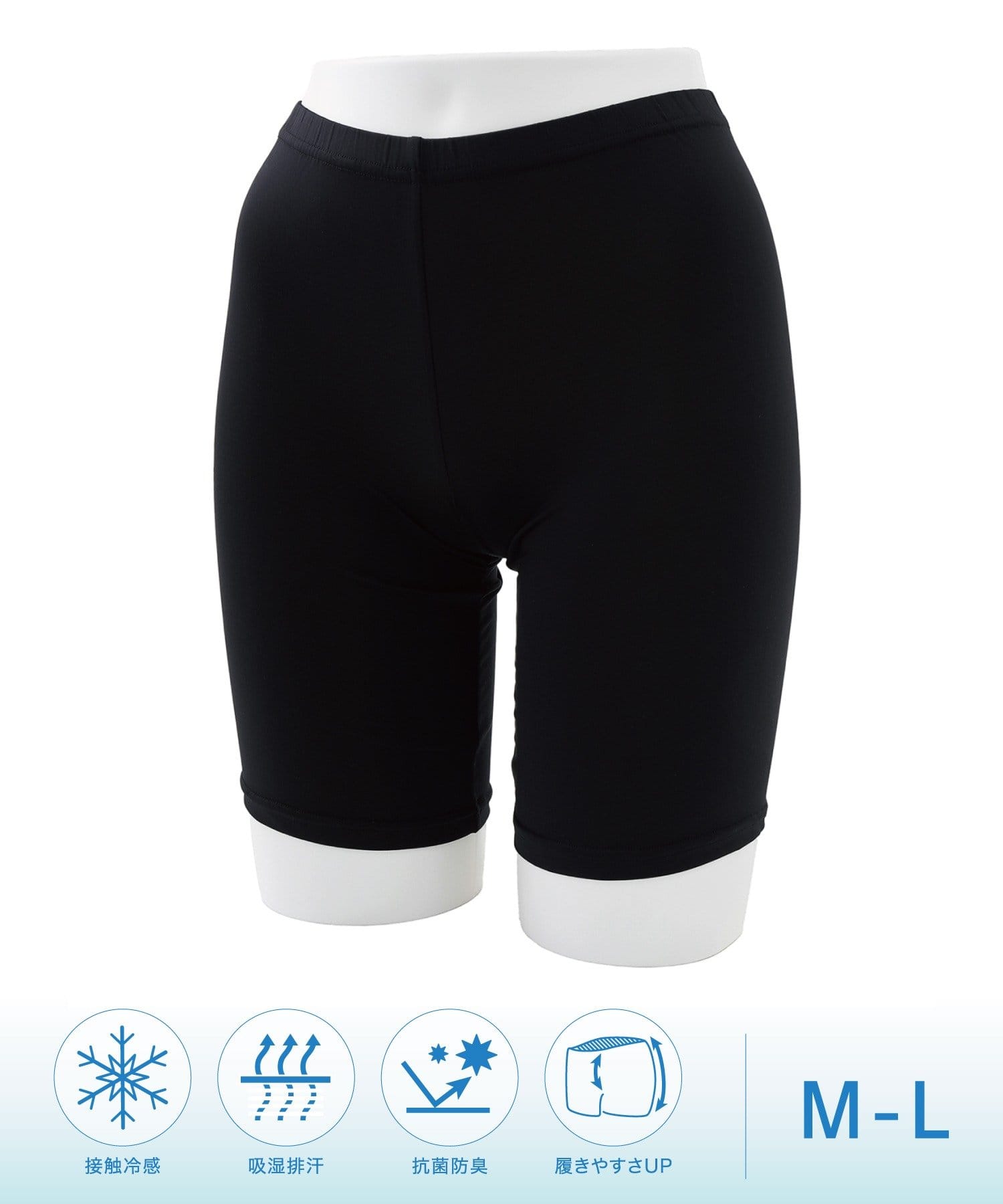 3COINS(スリーコインズ) 接触冷感3分丈パンツ：M