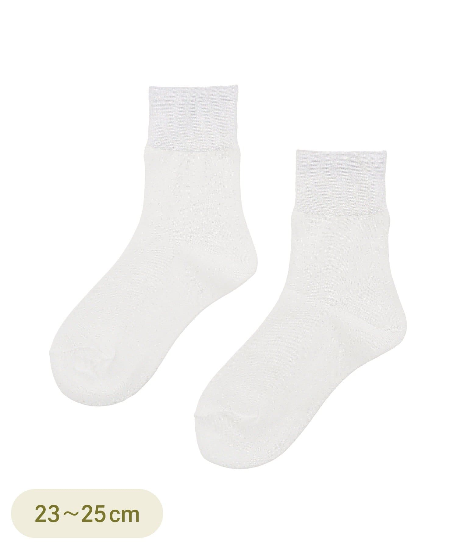 3COINS(スリーコインズ) 抗菌防臭加工ラメソックス