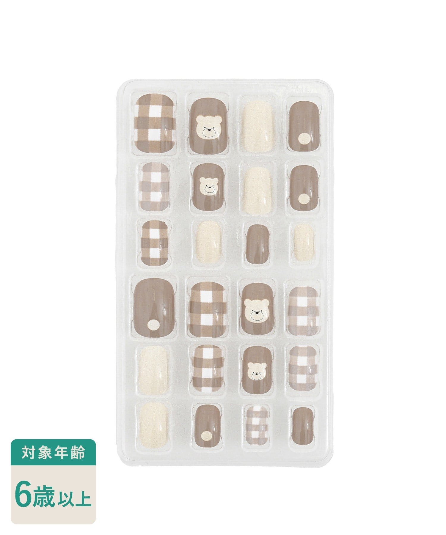 3COINS(スリーコインズ) KIDSネイルチップ／KIDSコスメ