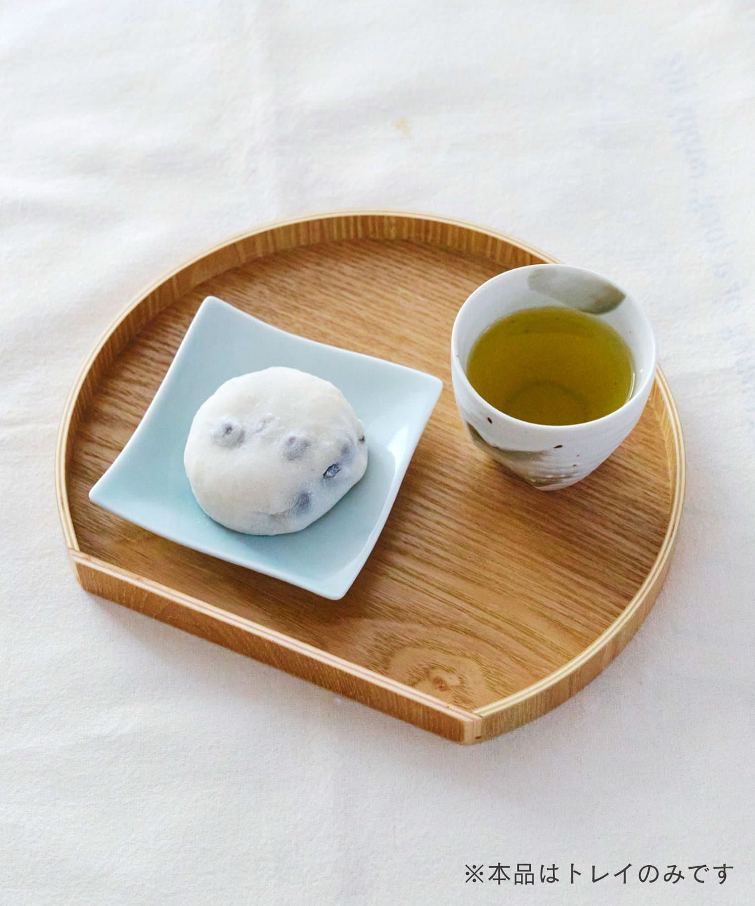 salut!(サリュ) 木製半月トレイミニ／新生活食器