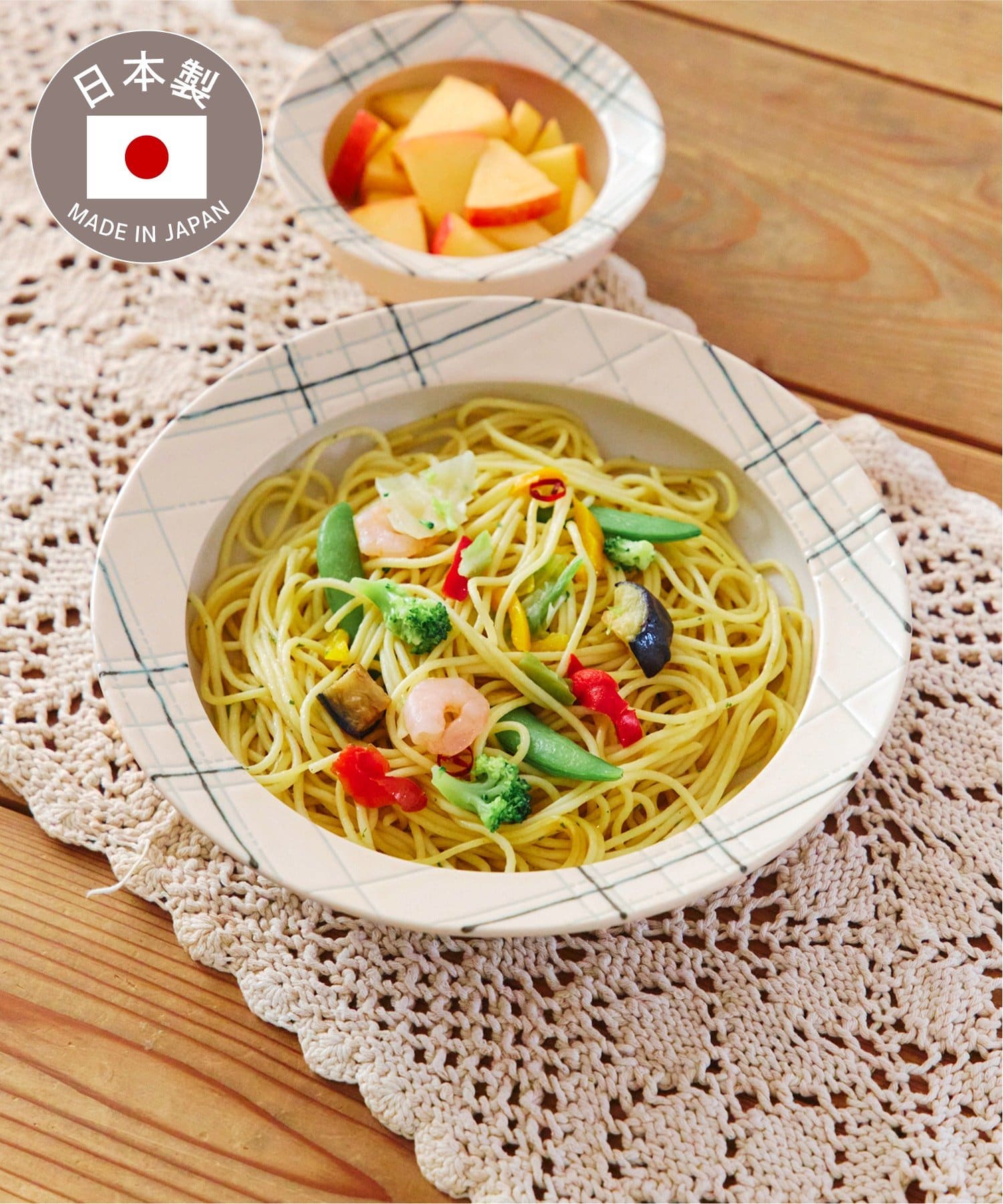 salut!(サリュ) チェックディーププレート：22cm／新生活食器