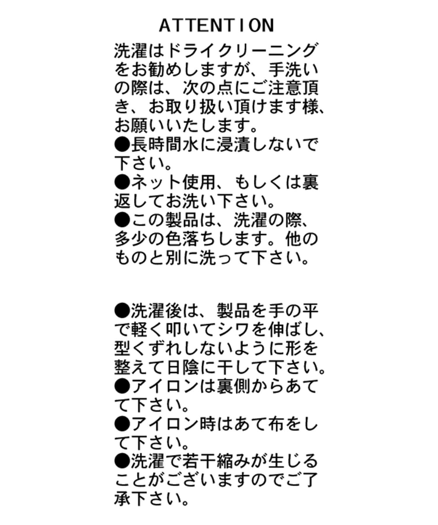 CAPRICIEUX LE'MAGE(カプリシュレマージュ) 【前後2WAY】カシュクール袖レーススウェット