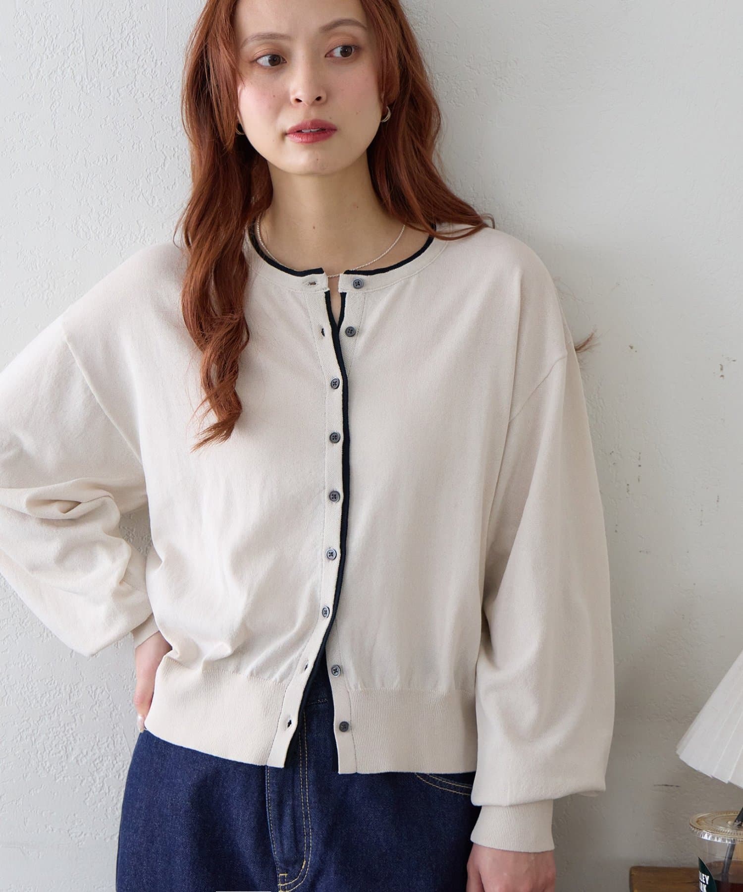 DISCOAT(ディスコート) 多機能バイカラーカーディガン