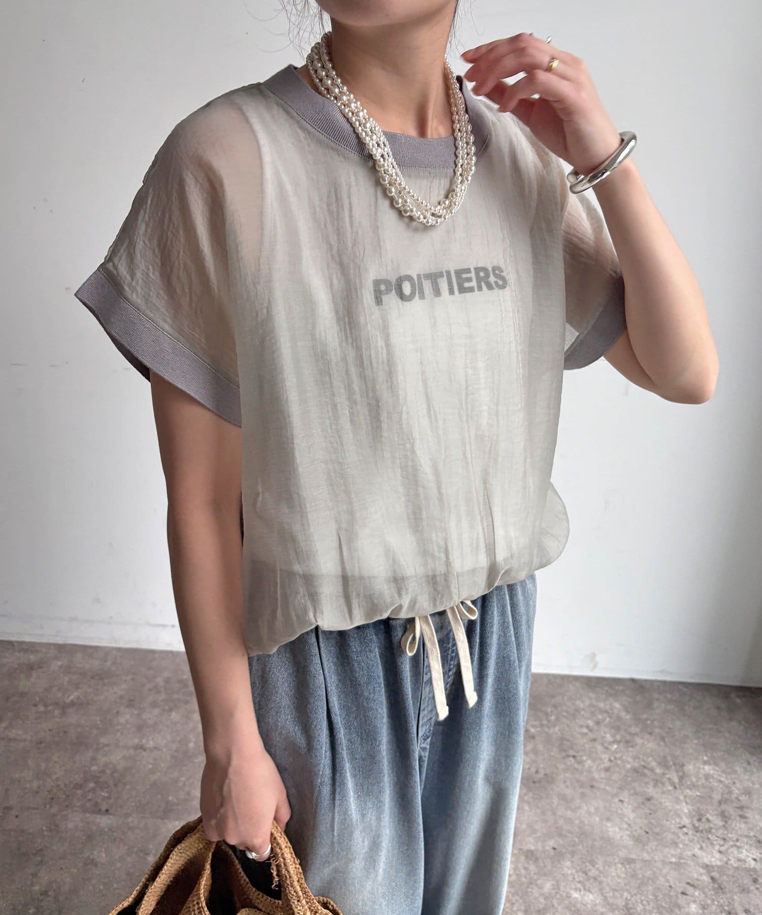 DOUDOU(ドゥドゥ) 【WEB限定】ロゴタンクセット布帛切替ニットプルオーバー