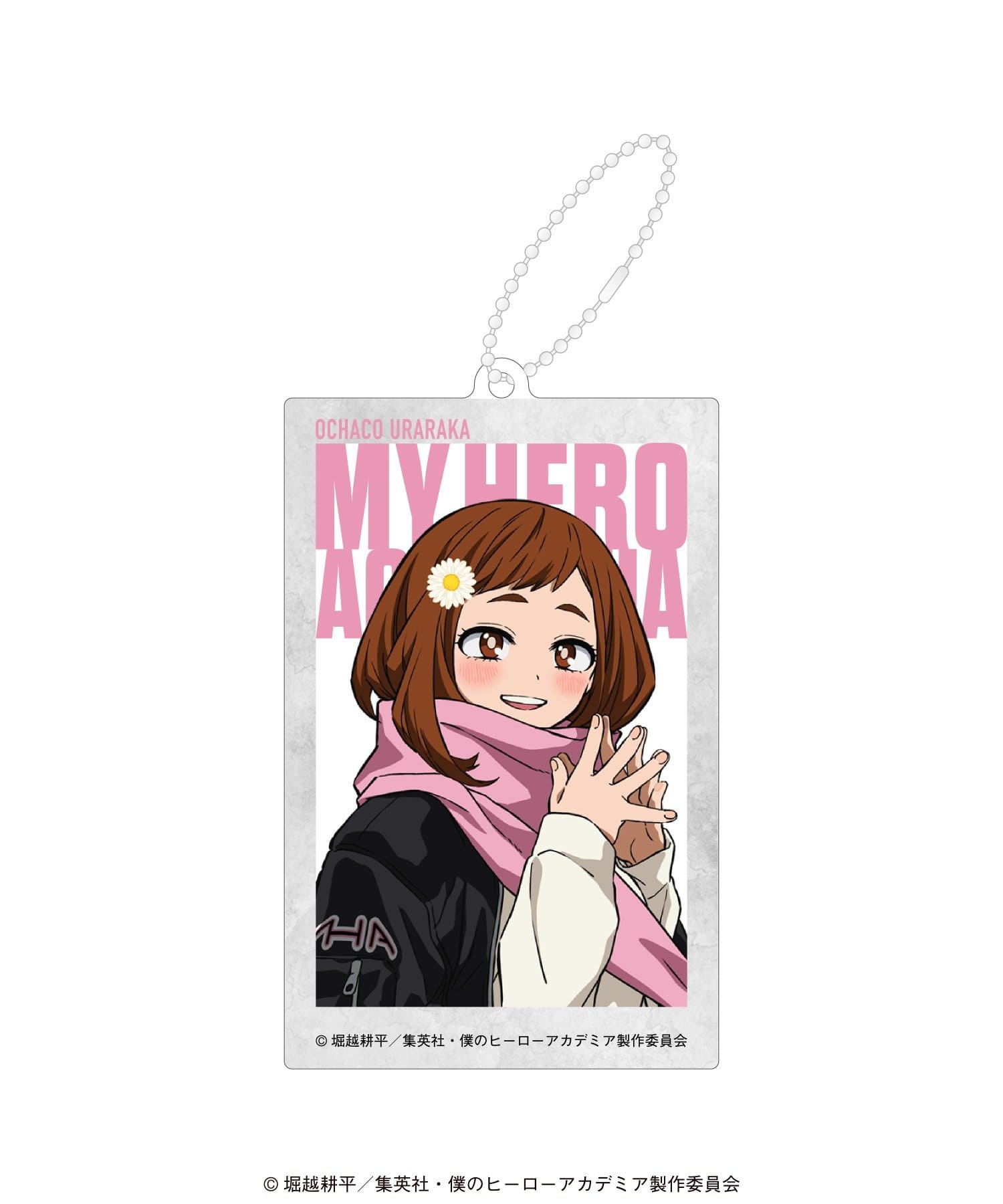 baseyard tokyo(ベースヤード トーキョー) 【ヒロアカ】アクリルビッグタグ