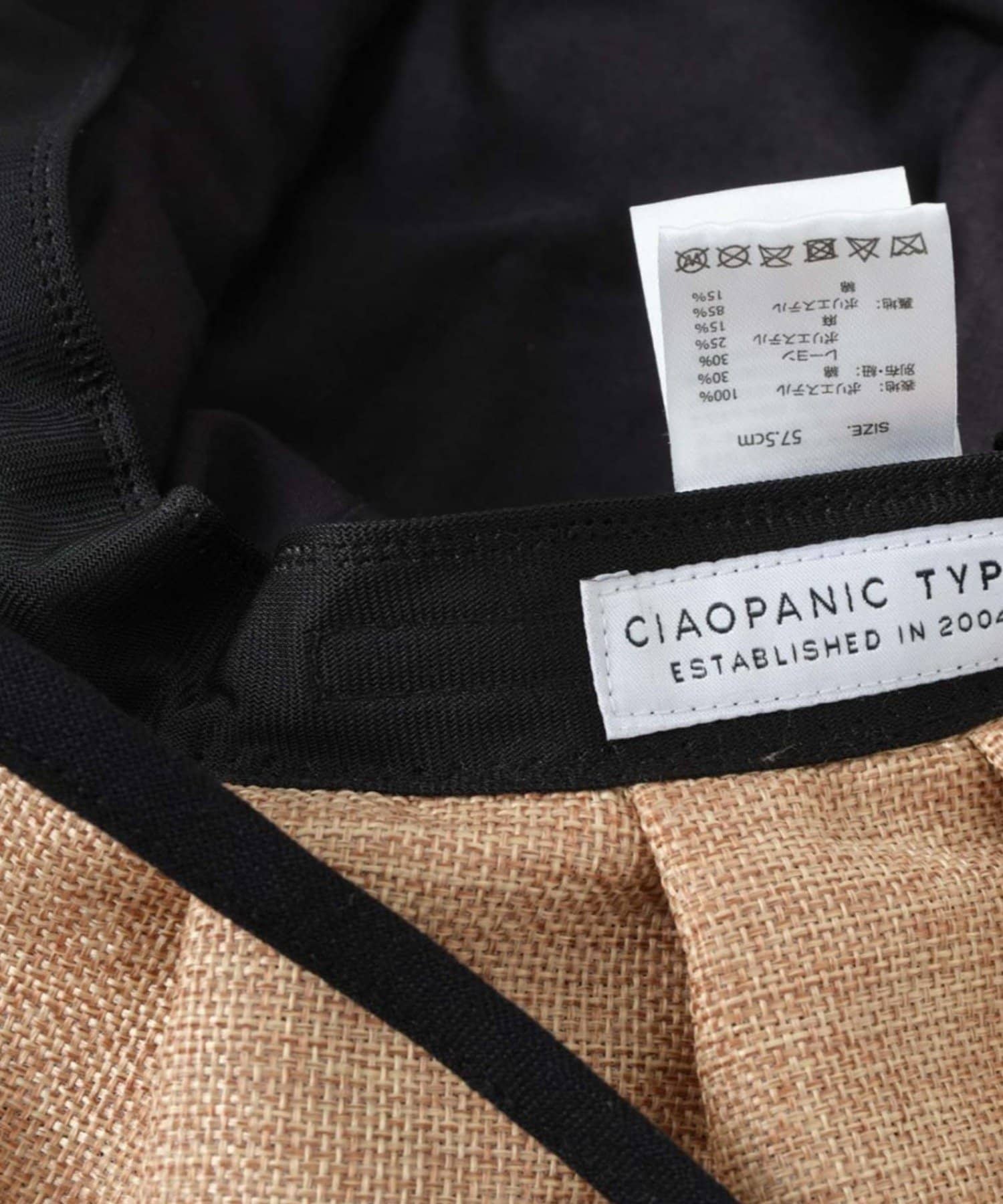 CIAOPANIC TYPY(チャオパニックティピー) :【UV対応】柔らか配色たためるジュートフリルハット