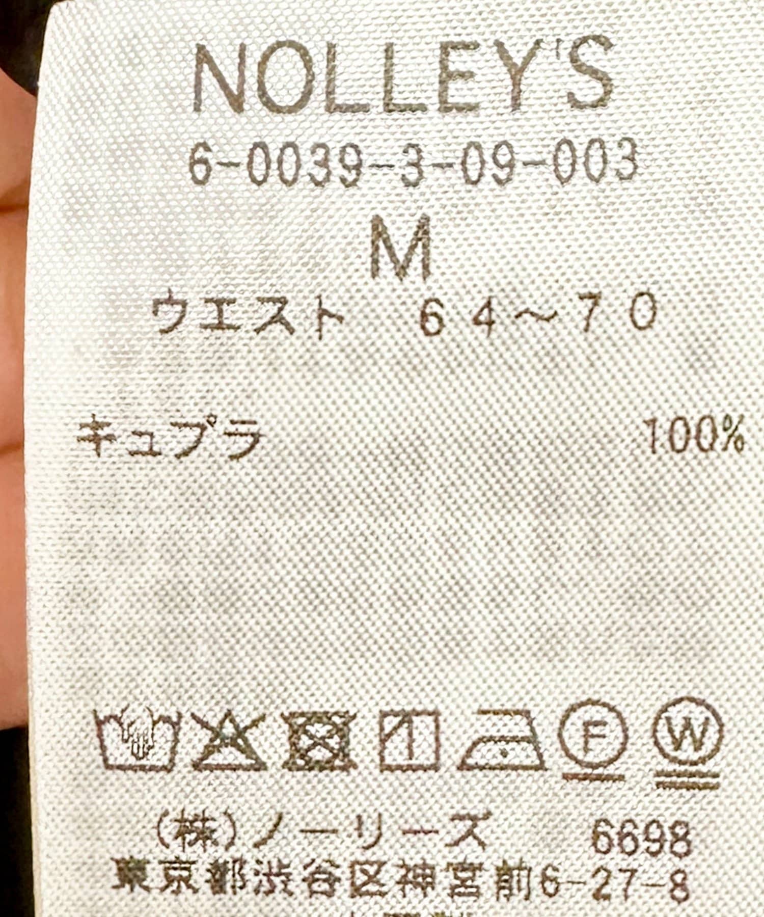 NOLLEY'S(ノーリーズ) 《セットアップ対応》【MAQWEL/マクウェル】ウォッシャブルサテンパンツ