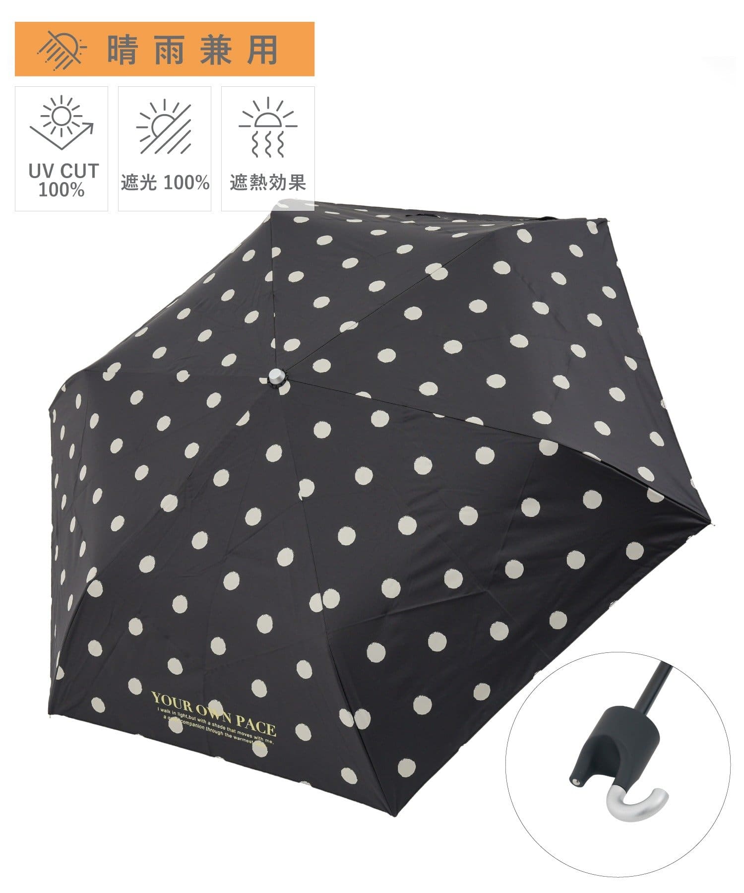 3COINS(スリーコインズ) 晴雨兼用折傘カラビナドットロゴ