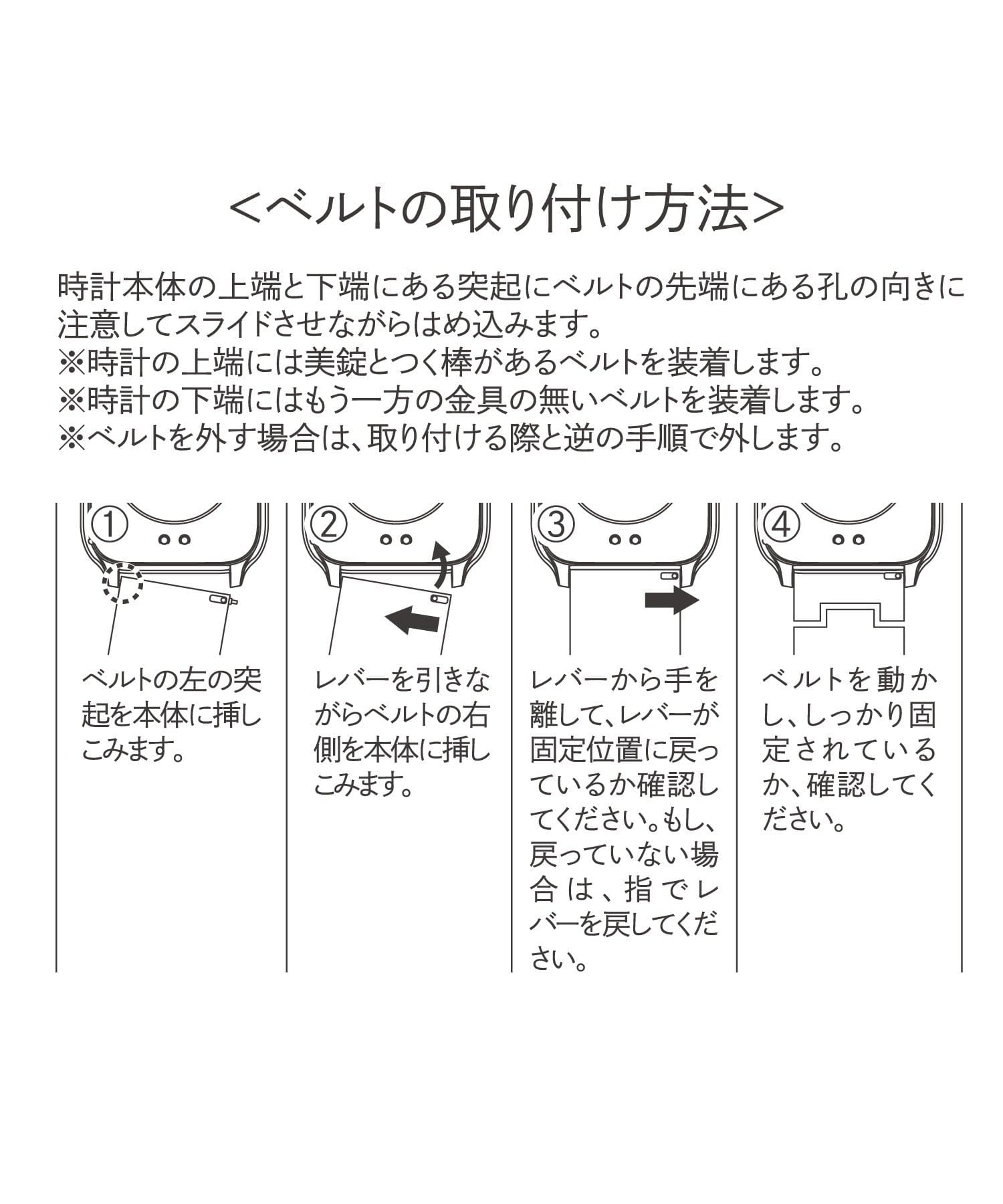 3COINS(スリーコインズ) デバイスバンド用レジン製ウォッチベルト