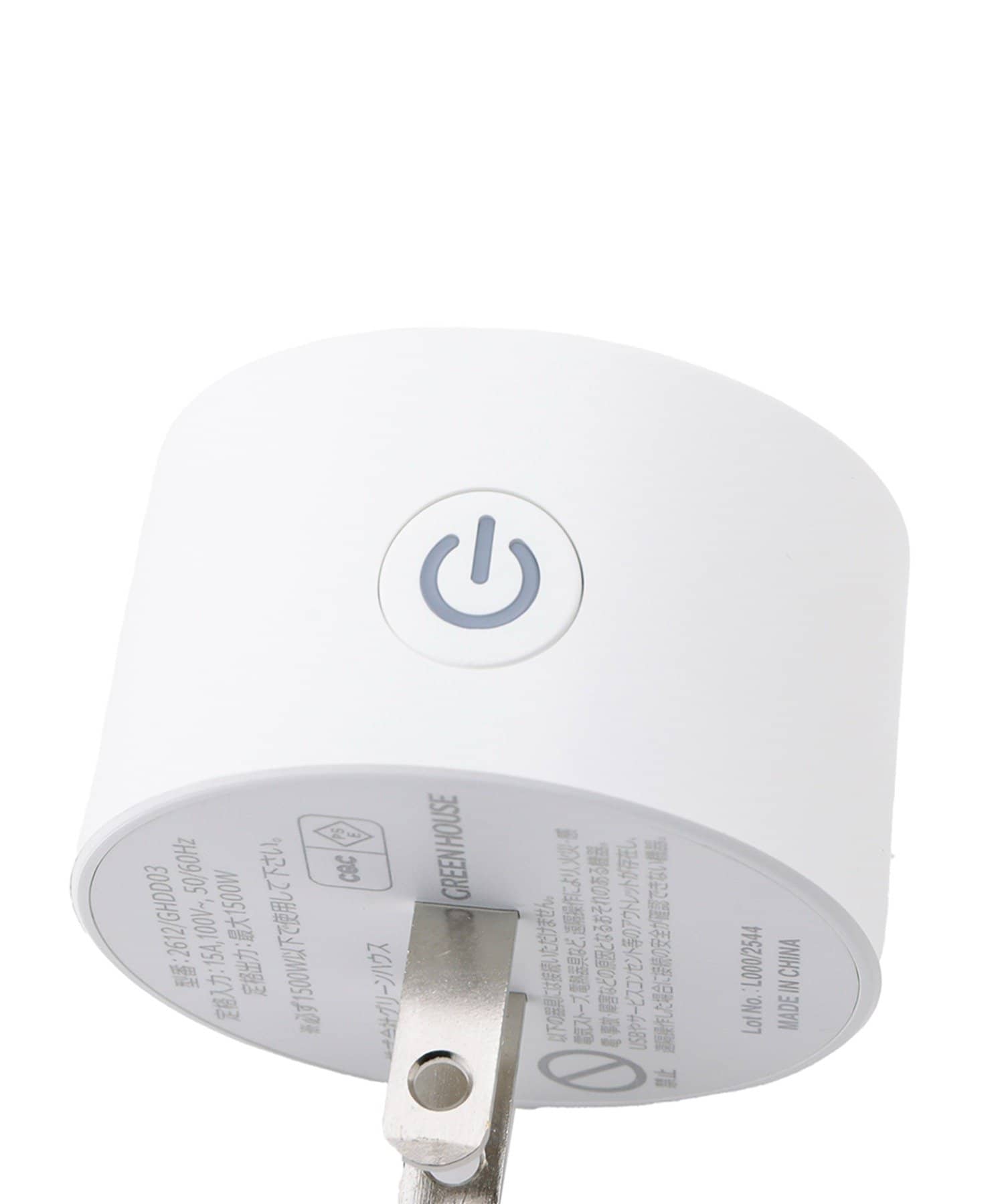 3COINS(スリーコインズ) ミニタップ