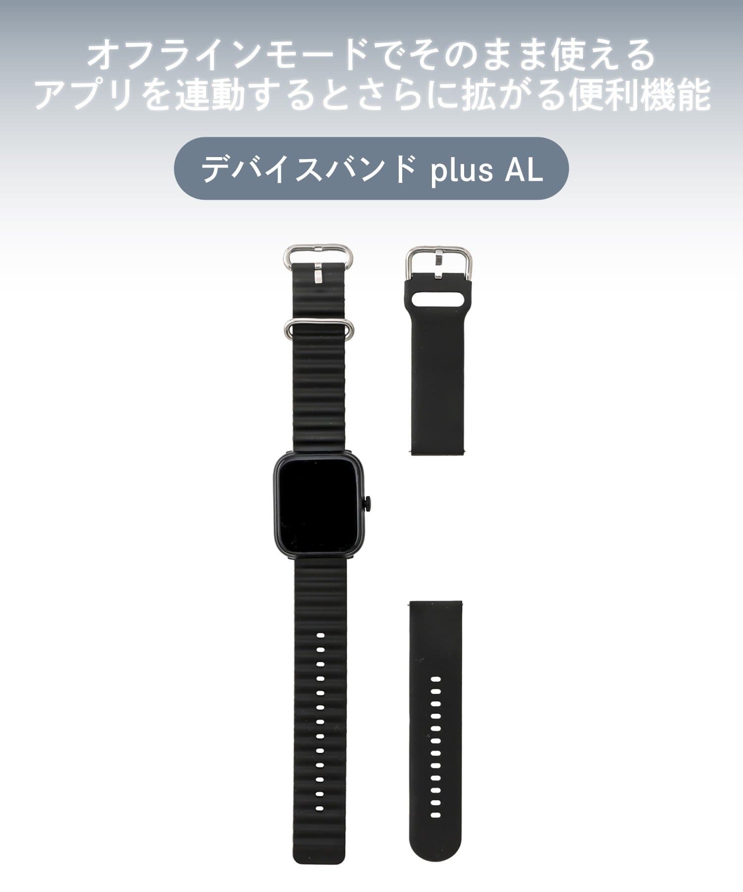 3COINS(スリーコインズ) デバイスバンドplusAL