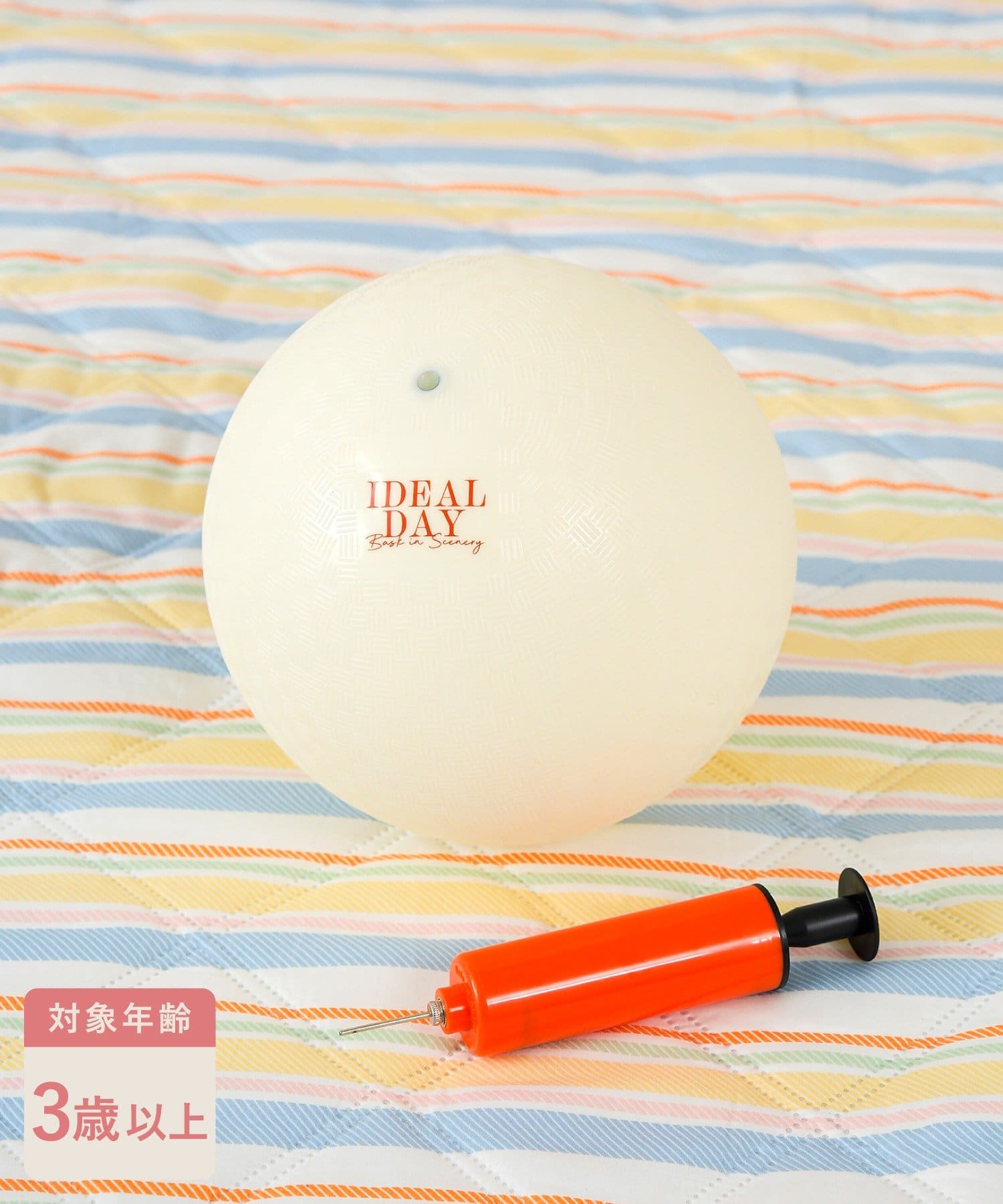 3COINS(スリーコインズ) 空気入れ付きレジャーボール／SPRING PICNIC