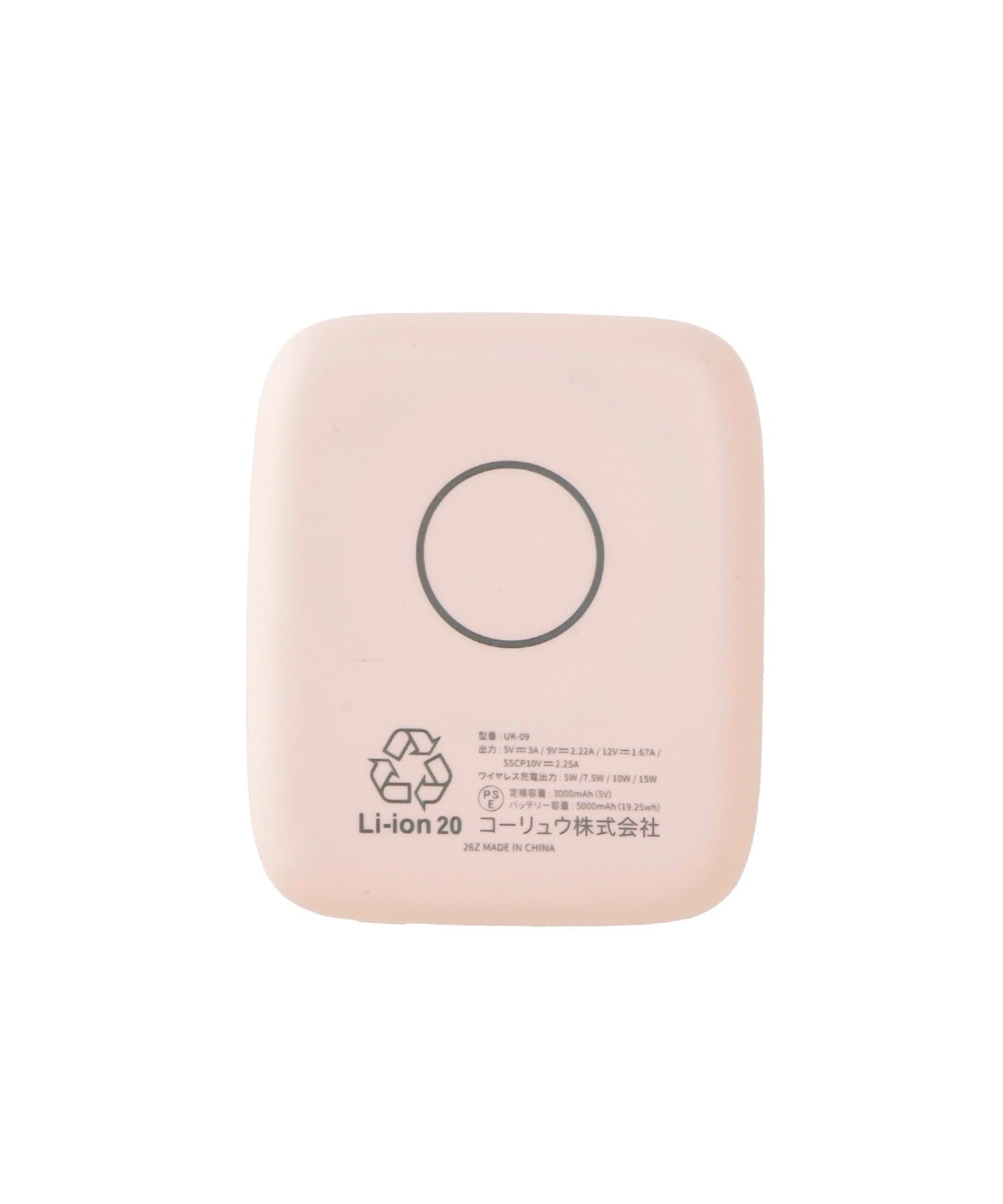 3COINS(スリーコインズ) コンパクトミラー付きマグネットモバイルバッテリー