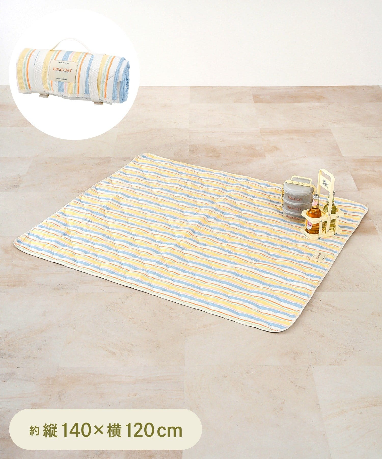 3COINS(スリーコインズ) 折り畳みレジャーシート：140×120cm／SPRING PICNIC