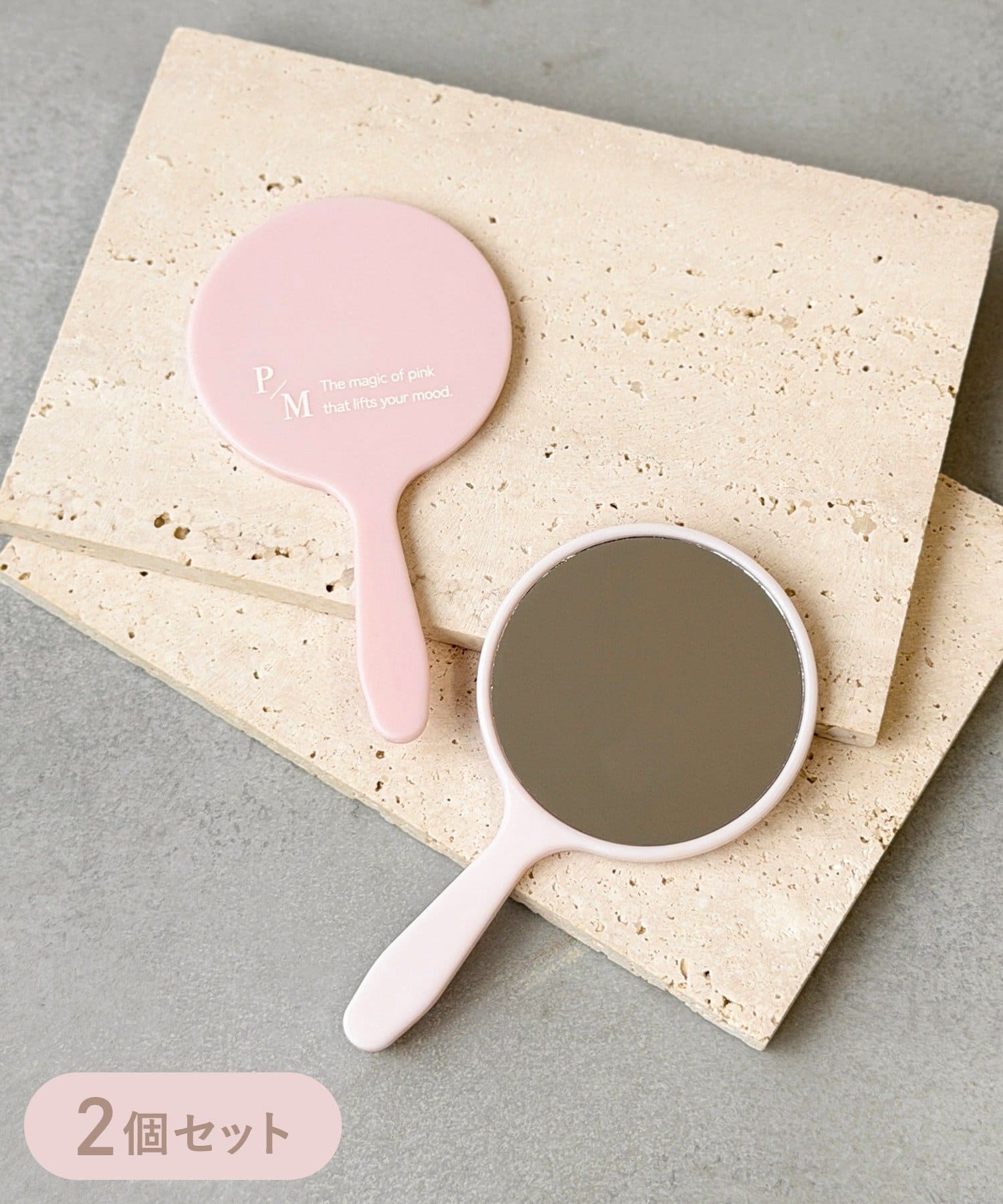 3COINS(スリーコインズ) ミニハンドミラー2個セット