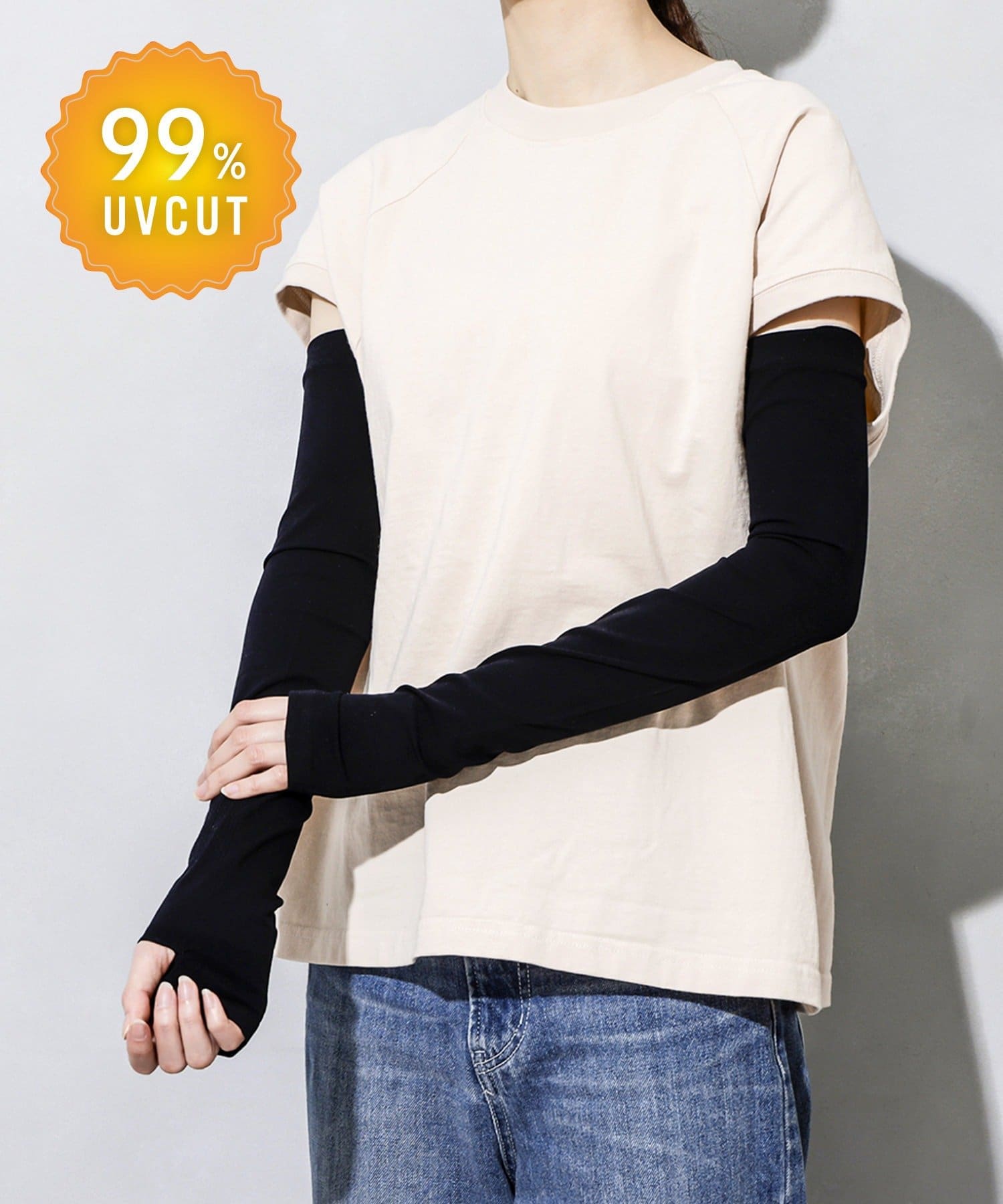 3COINS(スリーコインズ) UV冷感スポーツアームカバー