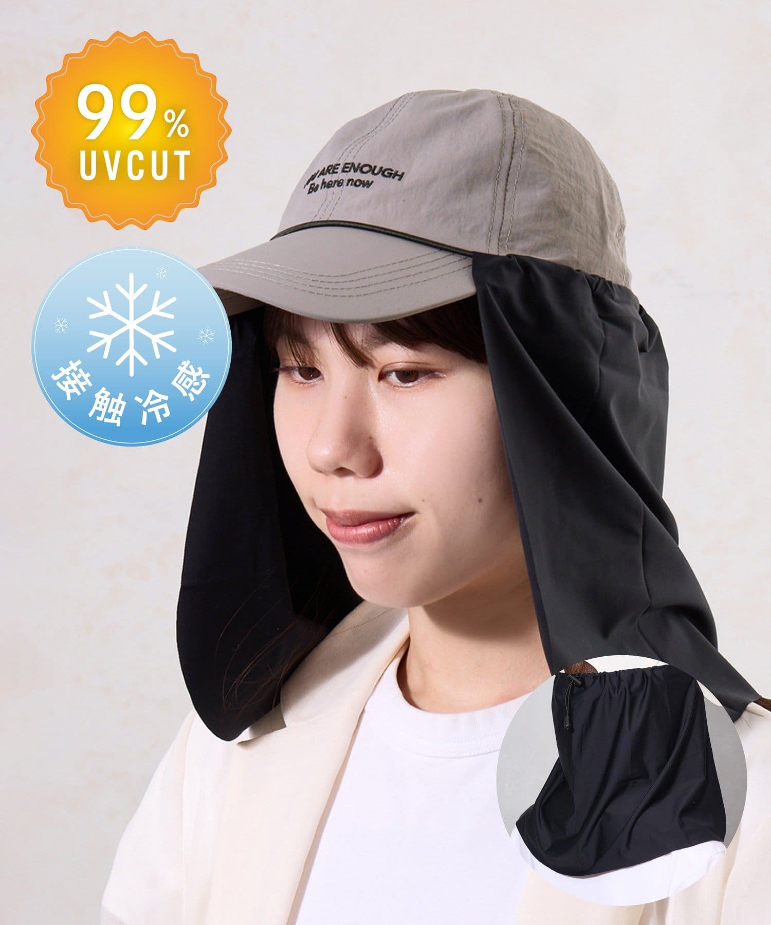 3COINS(スリーコインズ) UV超冷感うなじカバー