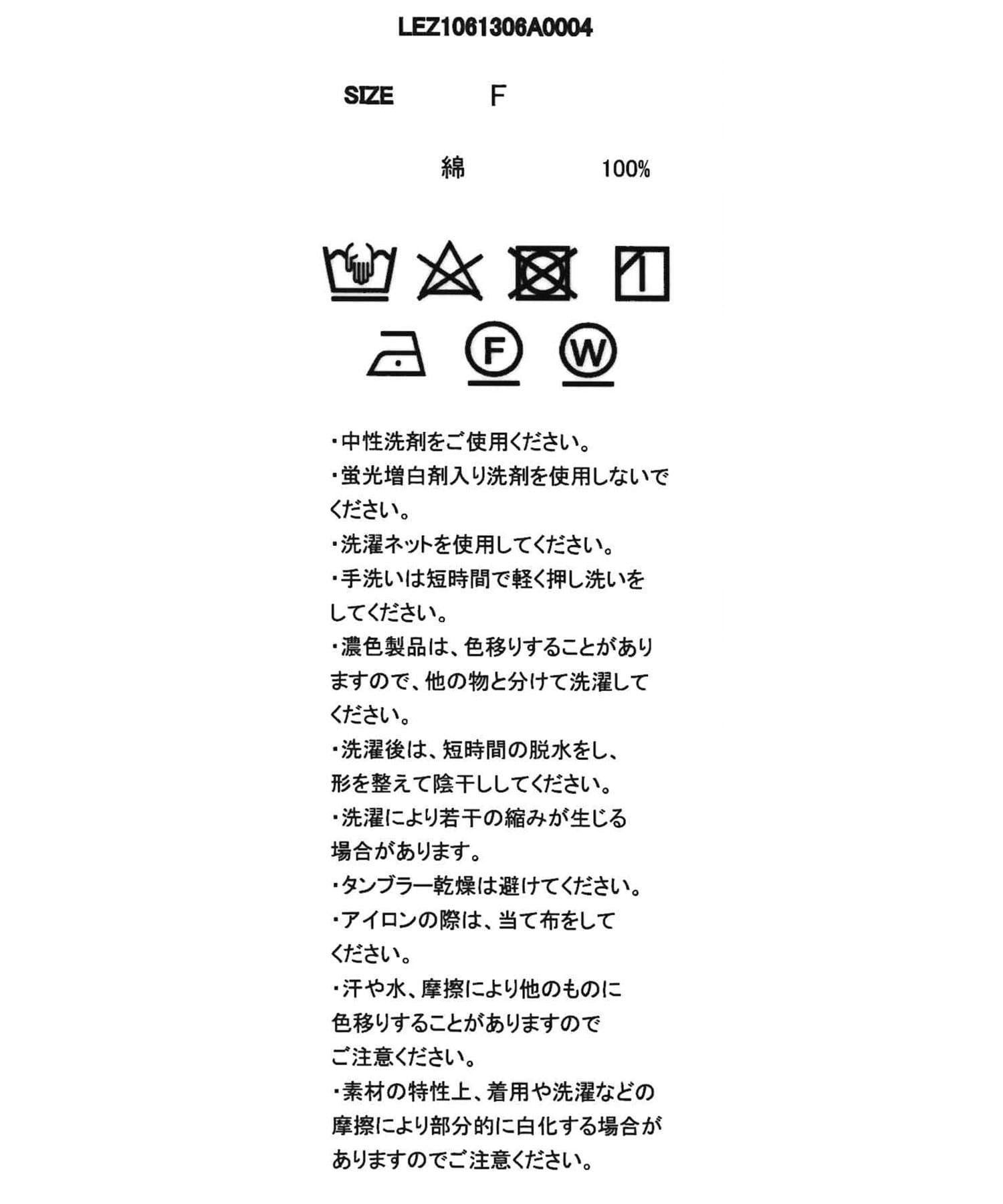 CAPRICIEUX LE'MAGE(カプリシュレマージュ) アシメフリルロンT