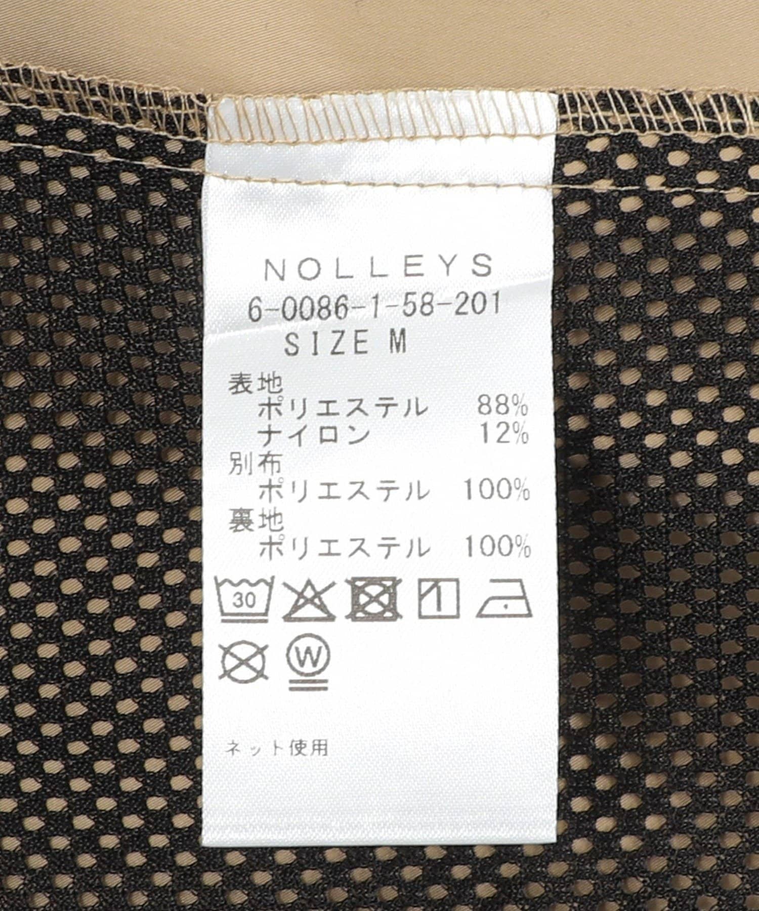 NOLLEY'S(ノーリーズ) 【ダントツ撥水】ステンカラーコート