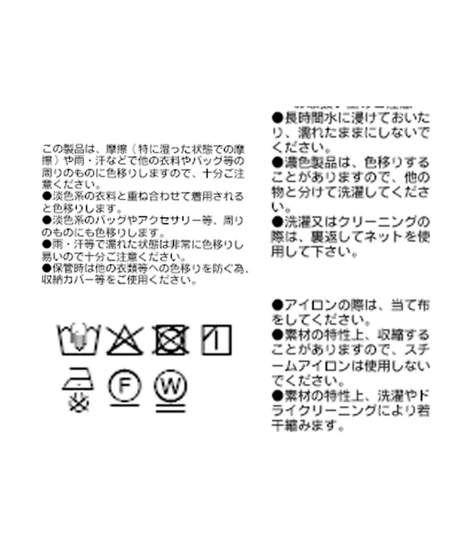 RIVE DROITE(リヴドロワ) 予約【トレンド感抜群】イージーカプリパンツ