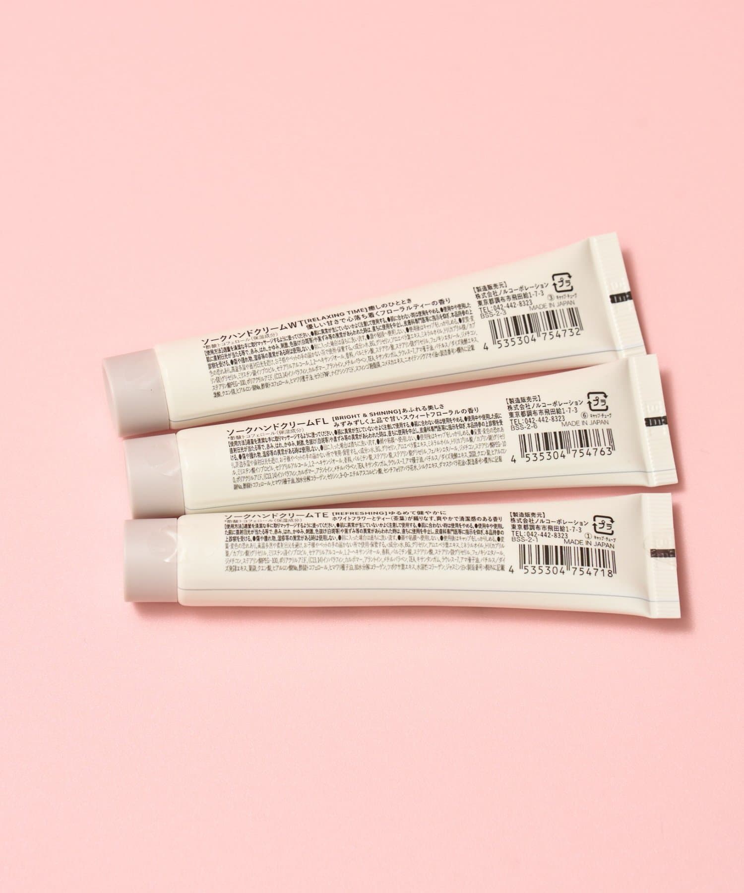 BIRTHDAY BAR(バースデイバー) Soak Hand Cream　ハンドクリーム