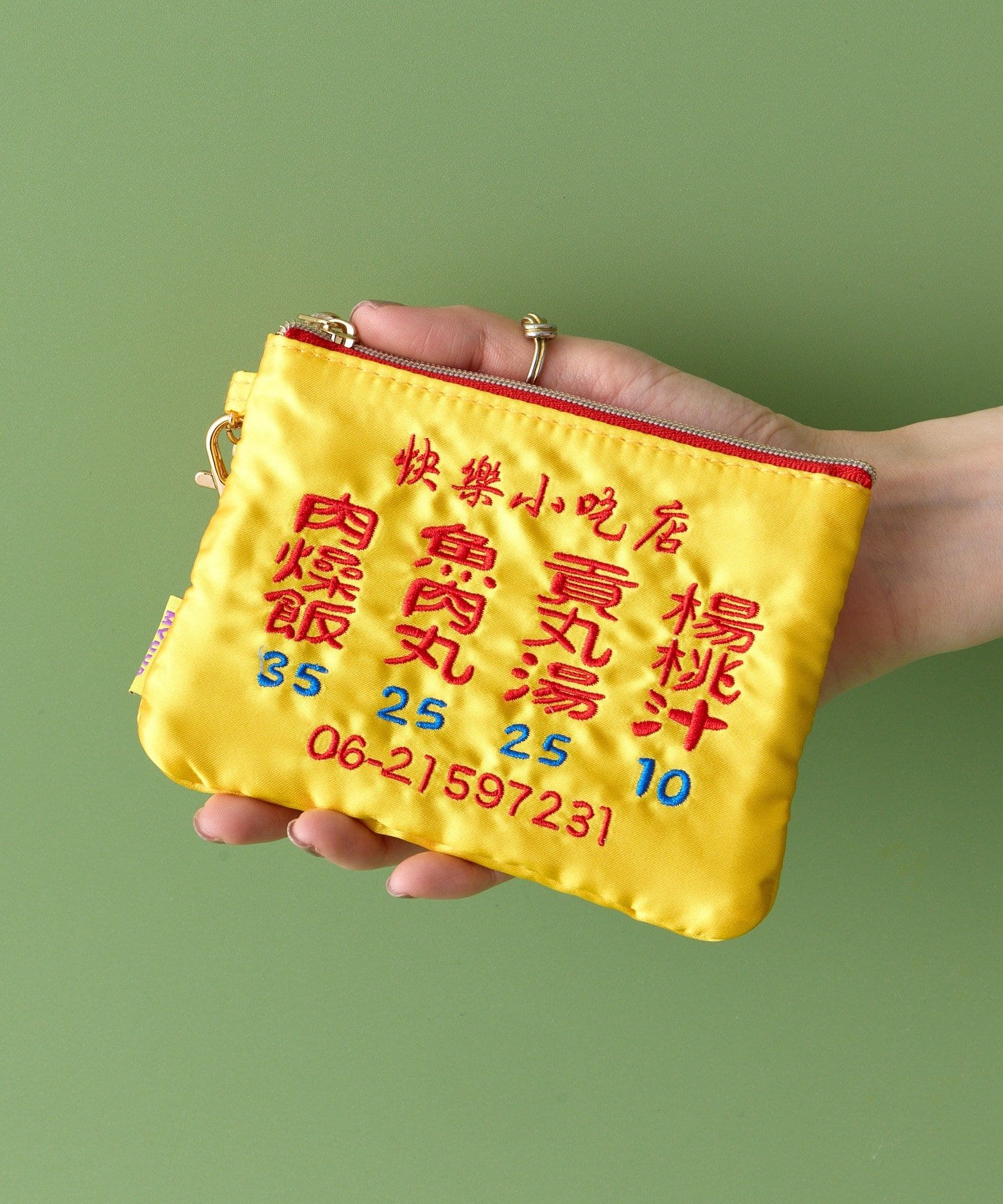 BIRTHDAY BAR(バースデイバー) 【MYUUA】ティッシュポーチ