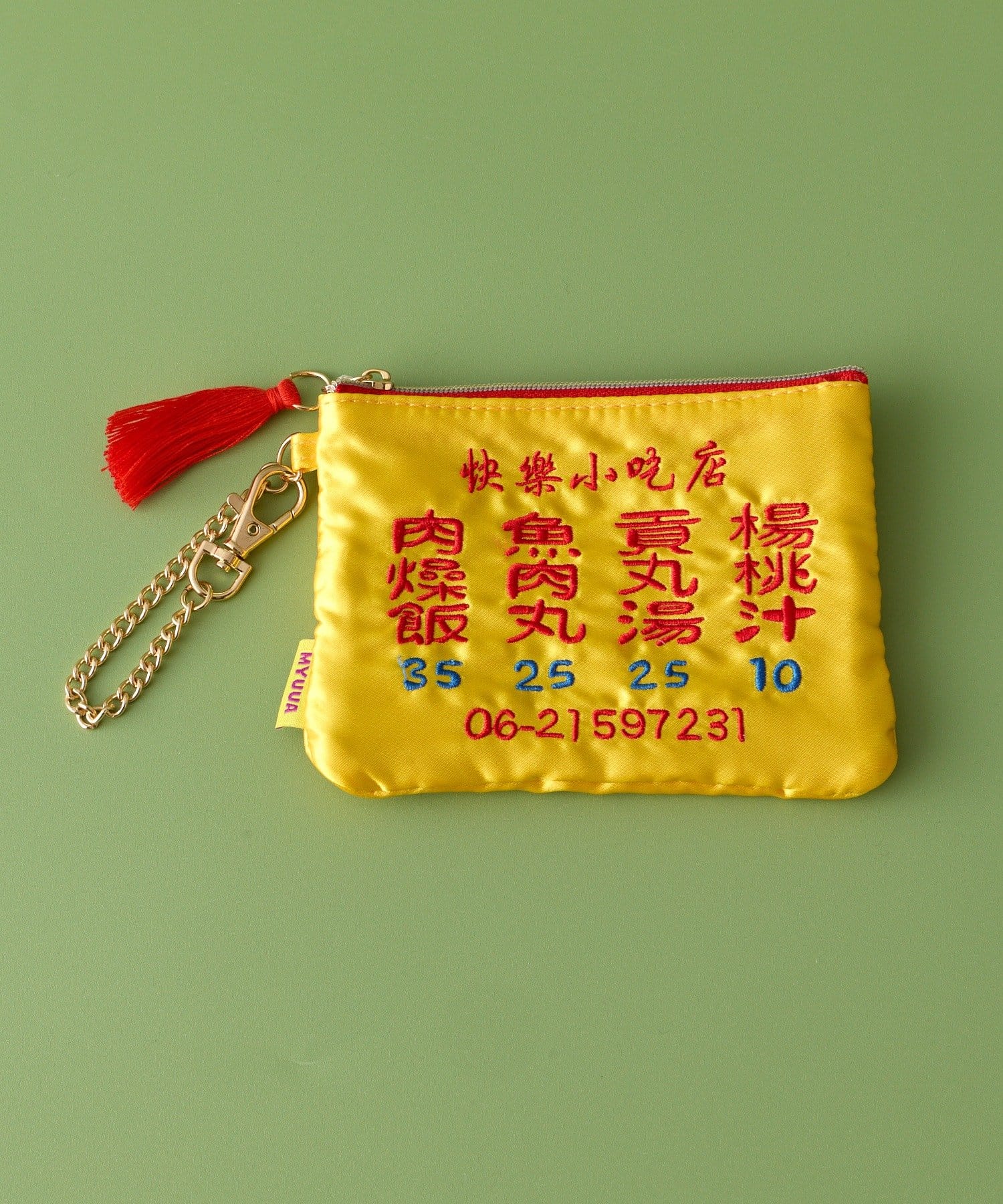 BIRTHDAY BAR(バースデイバー) 【MYUUA】ティッシュポーチ