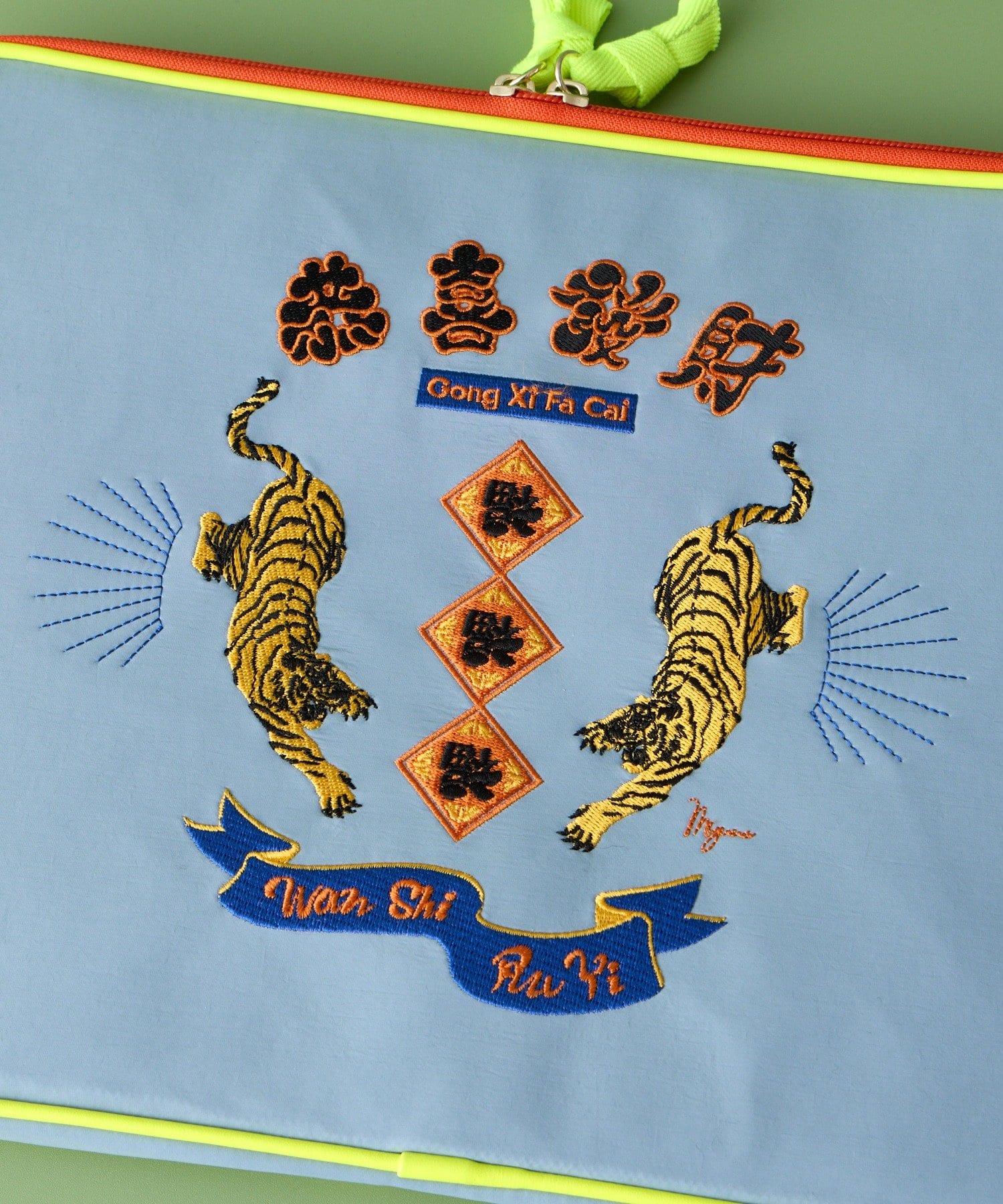 BIRTHDAY BAR(バースデイバー) 【MYUUA】PCケース