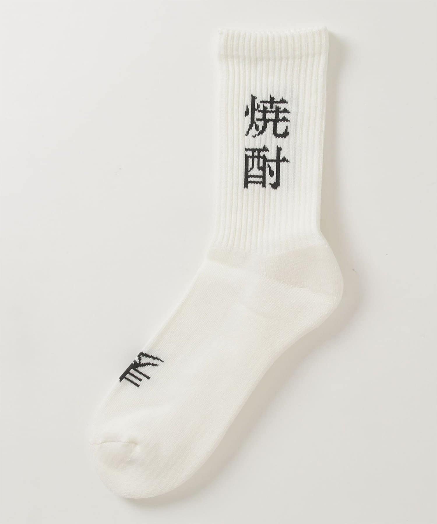 FREDY & GLOSTER(フレディ アンド グロスター) 【ROSTER SOX/ロスターソックス】別注 SAKE SOCKS