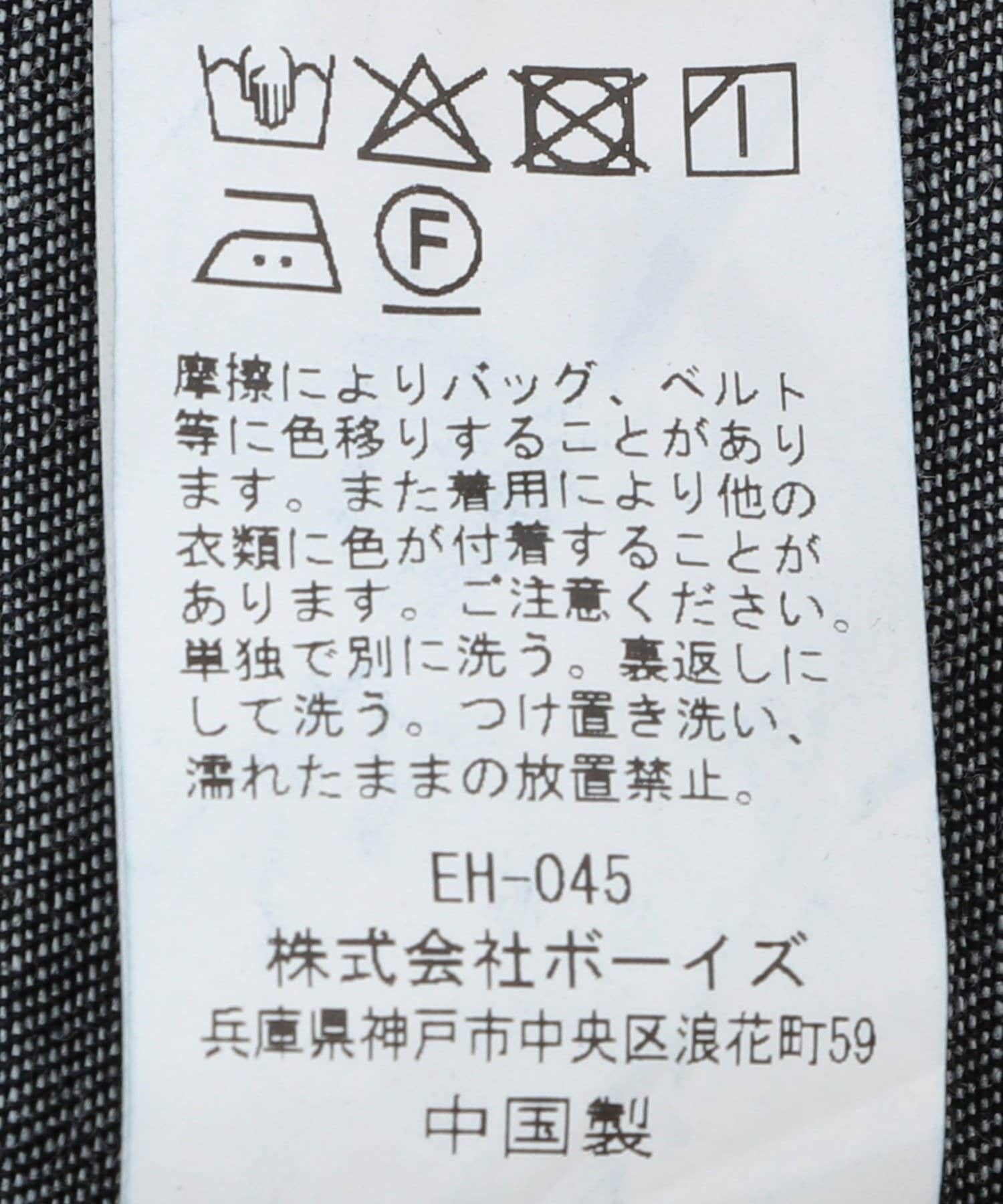 NOLLEY'S(ノーリーズ) 【DANTON】DOT BUTTON B.D. SHIRT LS