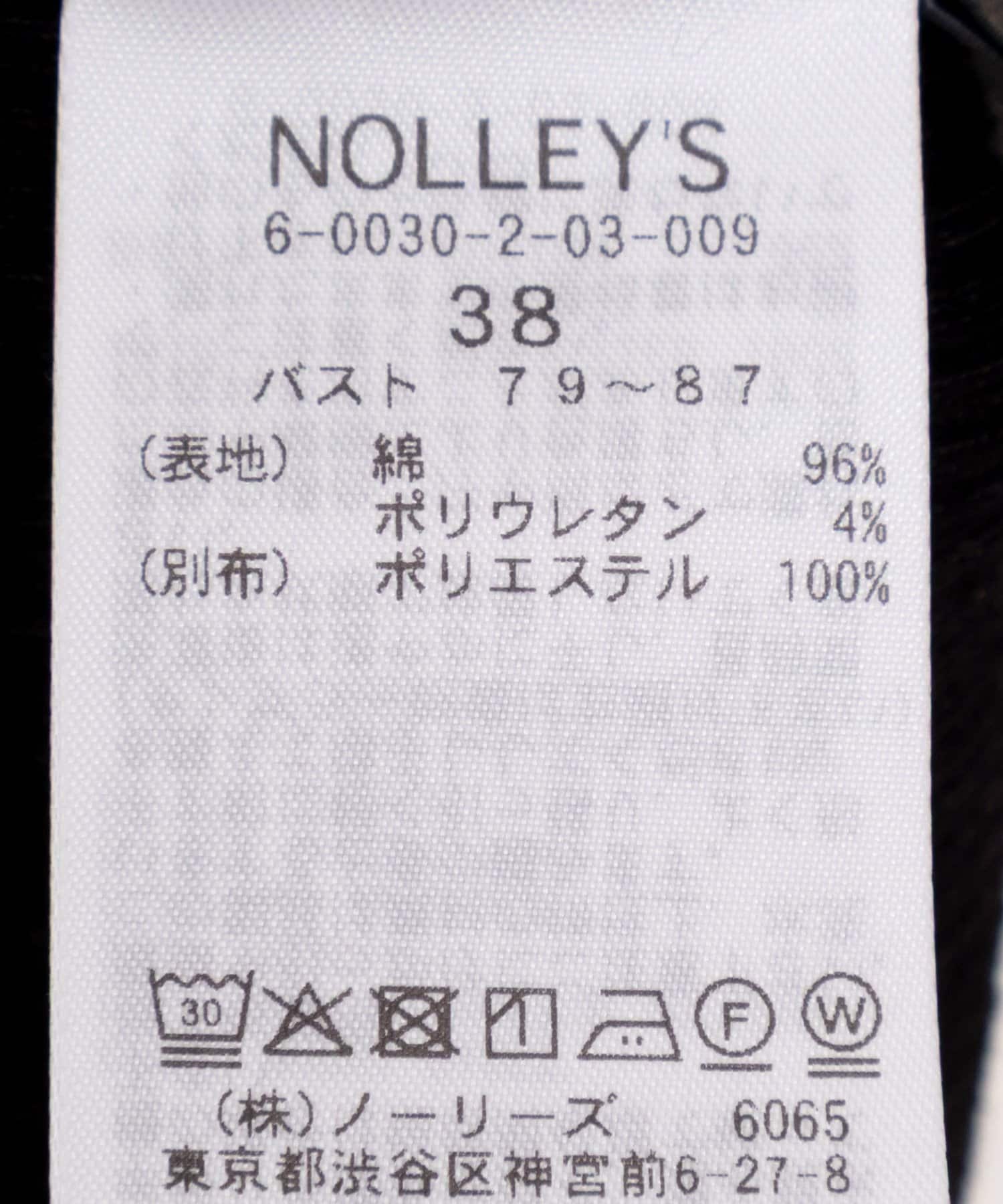 NOLLEY'S(ノーリーズ) ウォッシャブルカップ付ワンショルタンクトップ