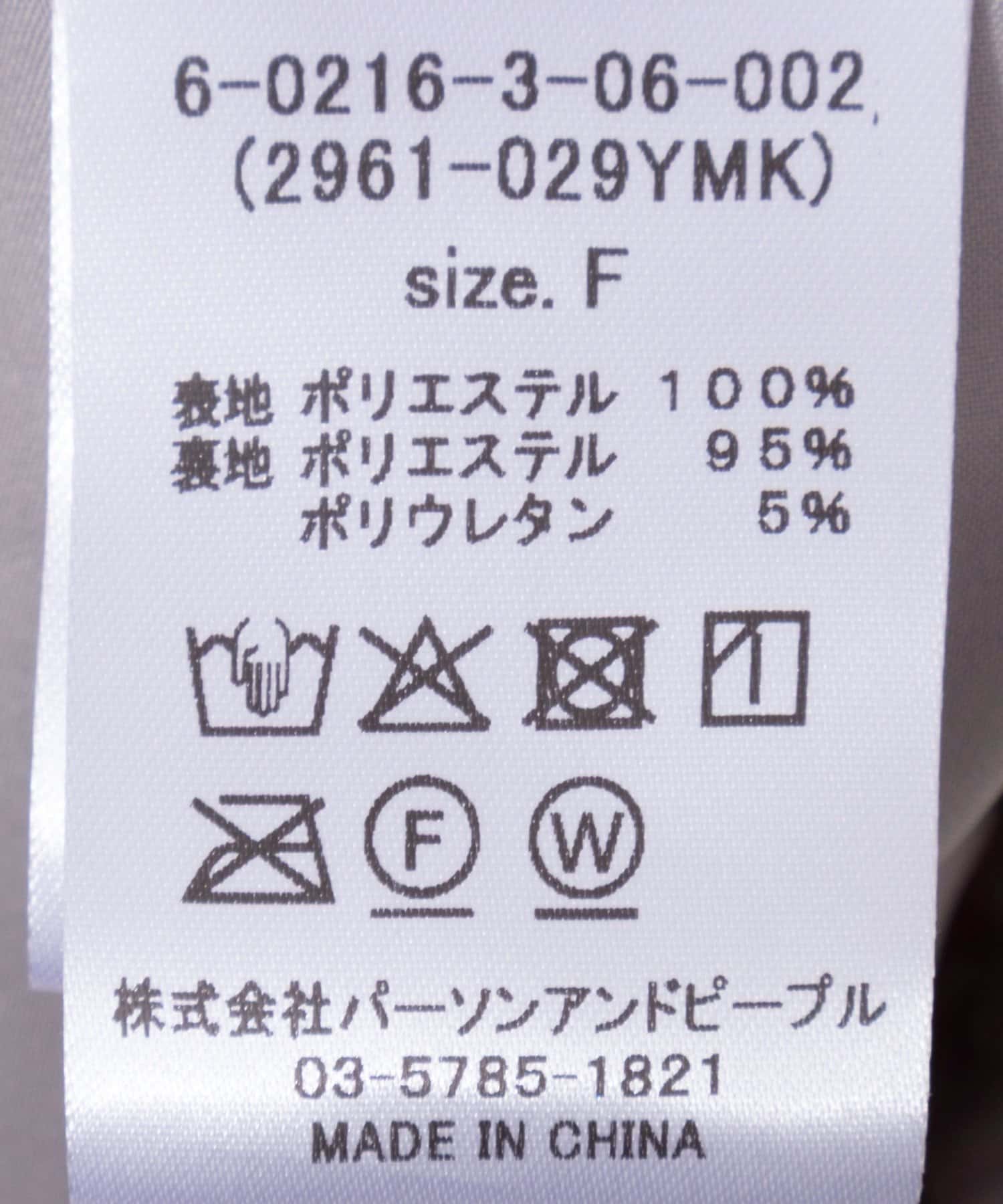 NOLLEY'S(ノーリーズ) 【WEB限定】ウォッシャブルシアーチェックプリーツスカート