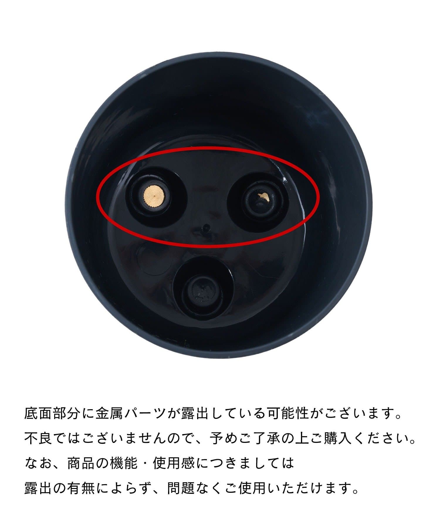 salut!(サリュ) 3号脚付きポットカバー