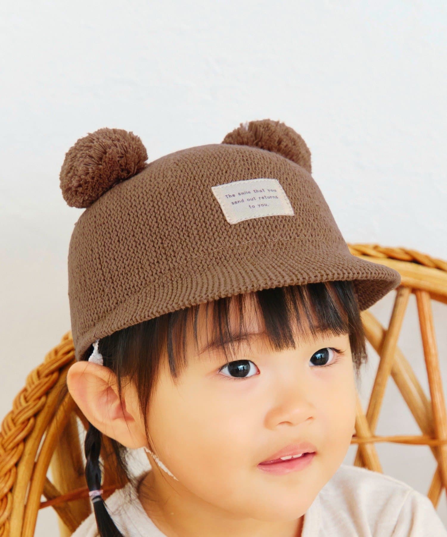 salut!(サリュ) くまみみサーモキャップ