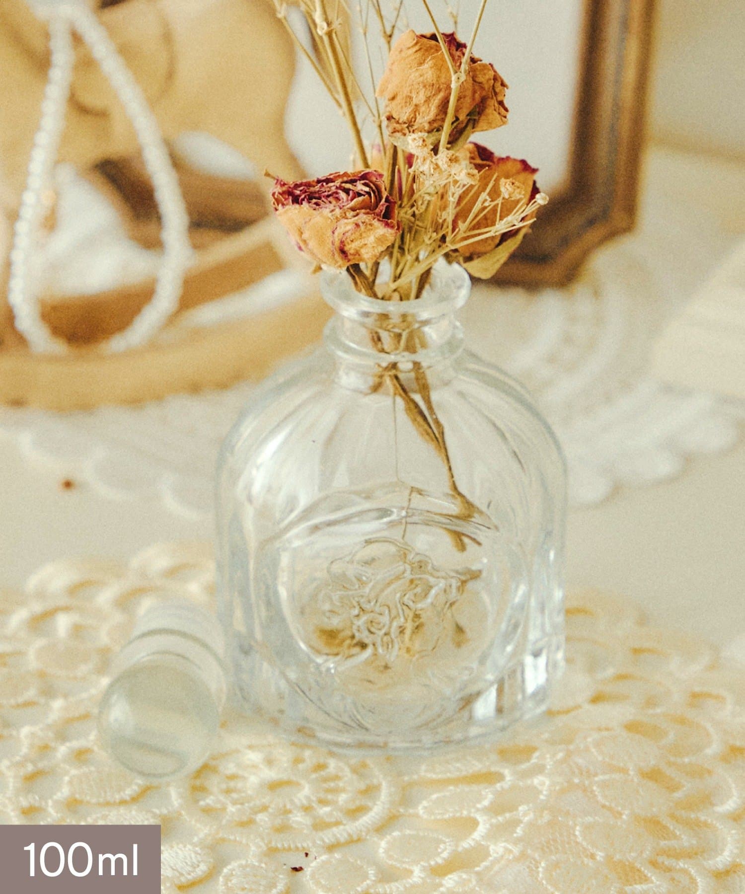 salut!(サリュ) 《WEB限定商品》インテリアパフュームボトル：100ml／French Vintage