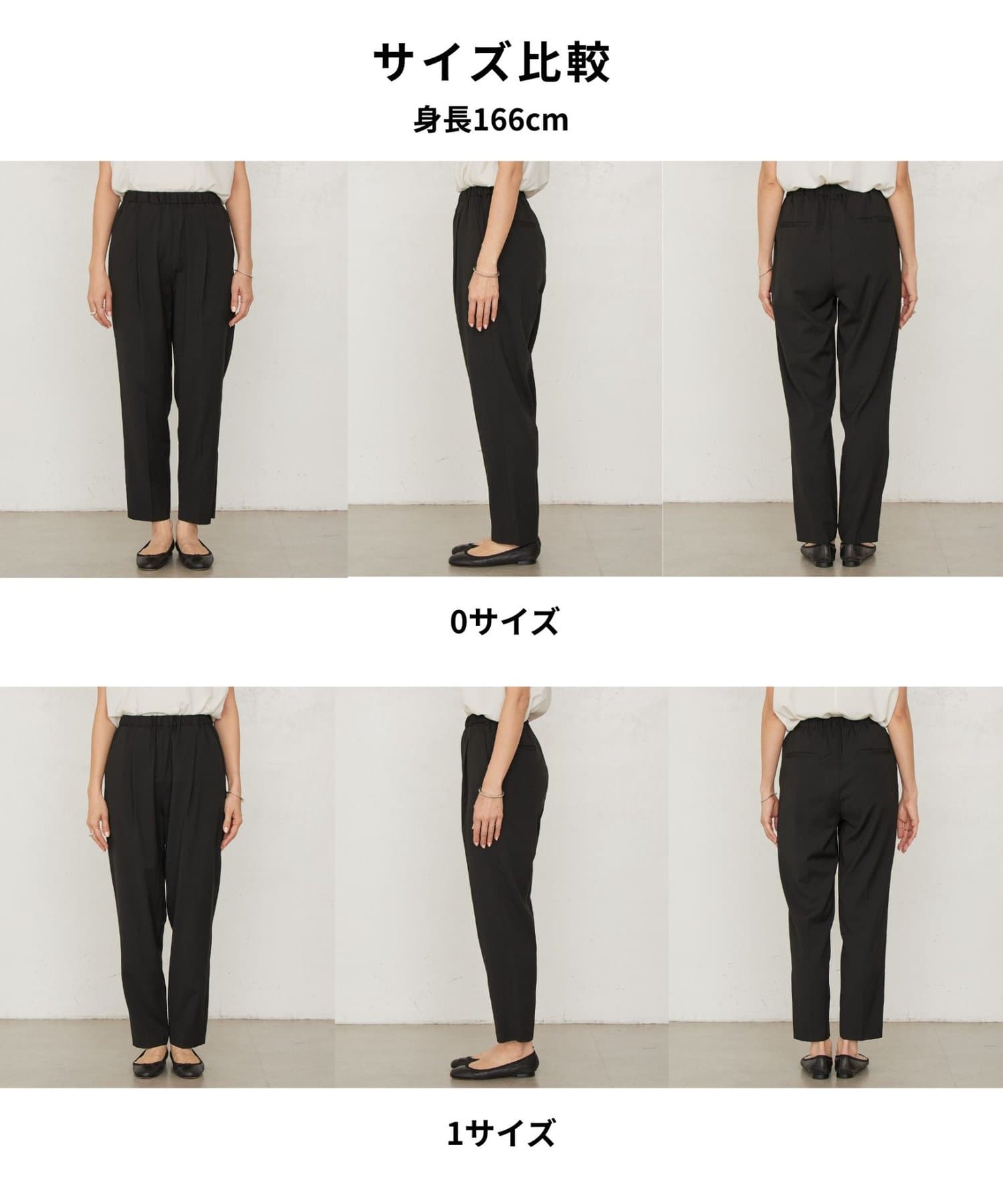 BEARDSLEY(ビアズリー) 《4/2(木)18：00予約開始》ライトテーパーパンツ