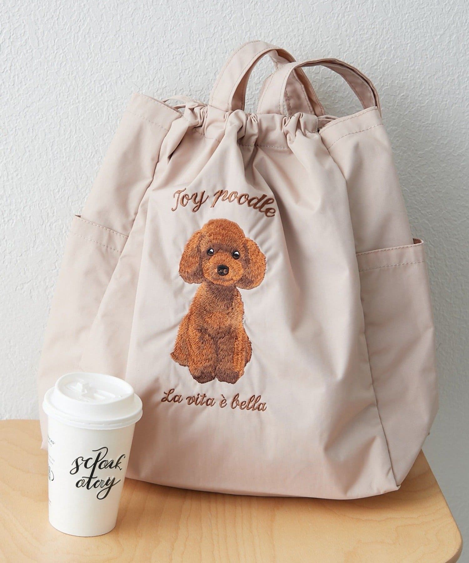 Remind me and forever(リマインドミーアンドフォーエバー) 【お散歩にもぴったり♪】アニマル刺繍巾着トートバッグ