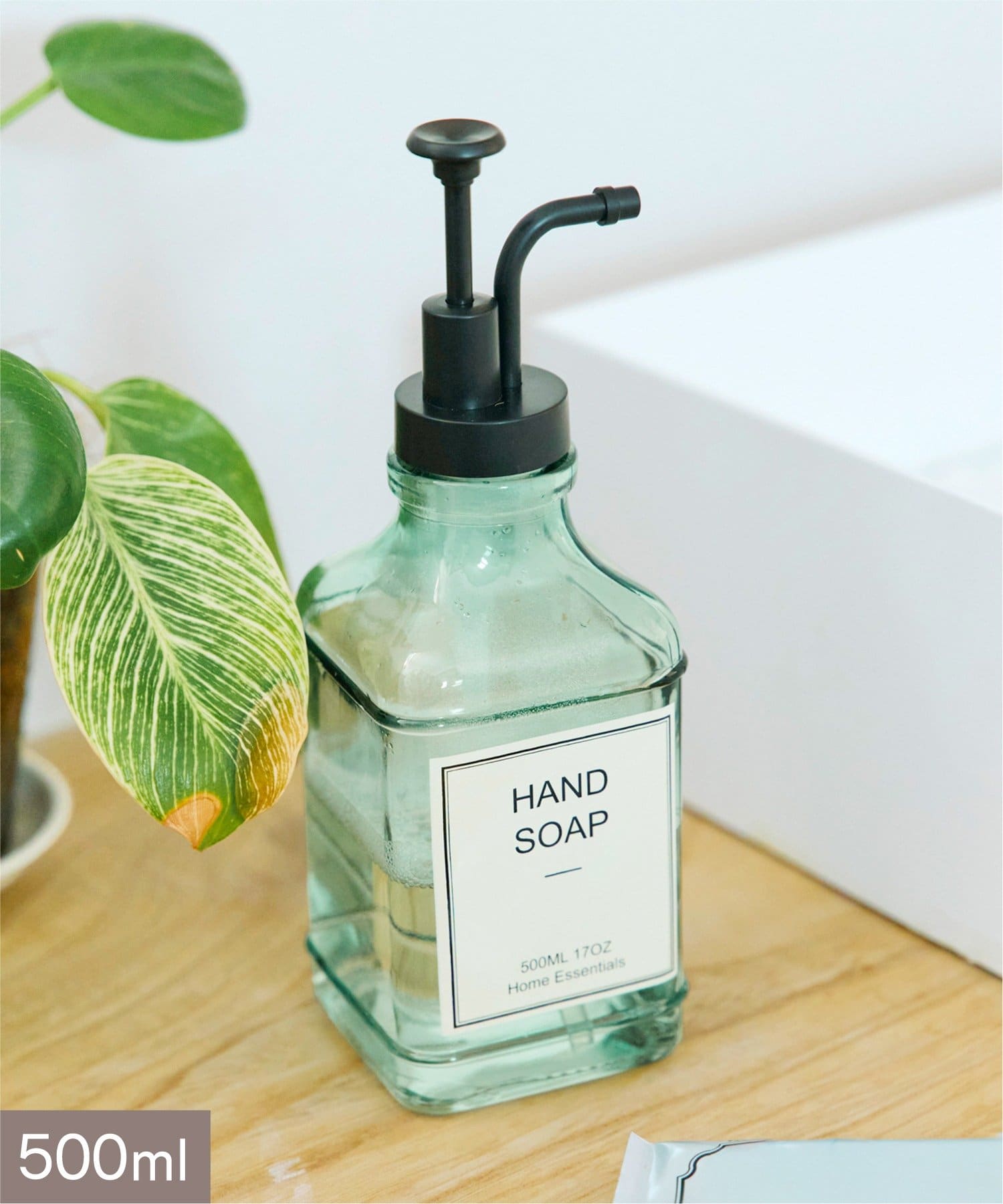 salut!(サリュ) ハンドソープボトルスクエア：500ml